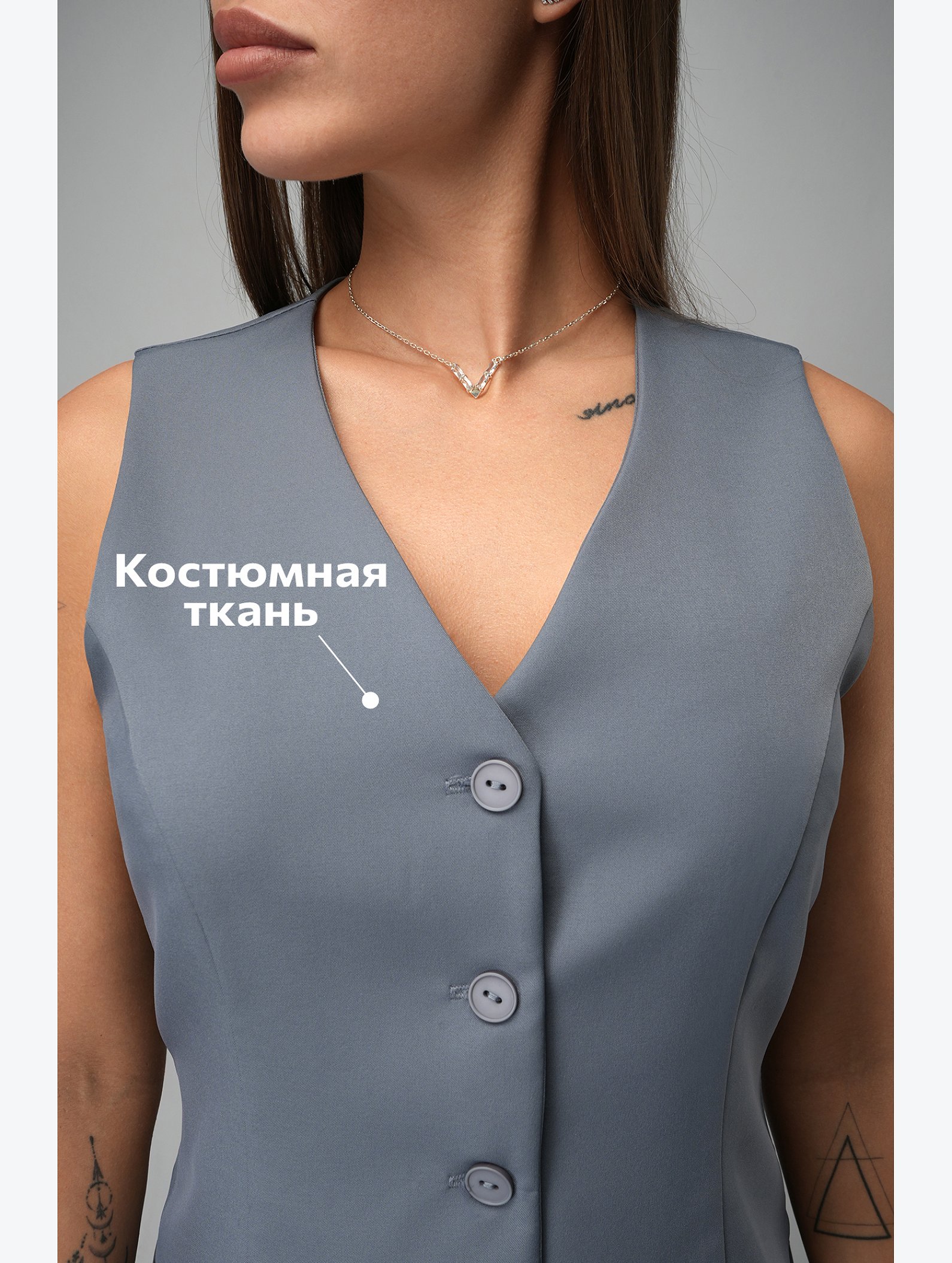 Женский костюм с жилетом и юбкой Happyfox