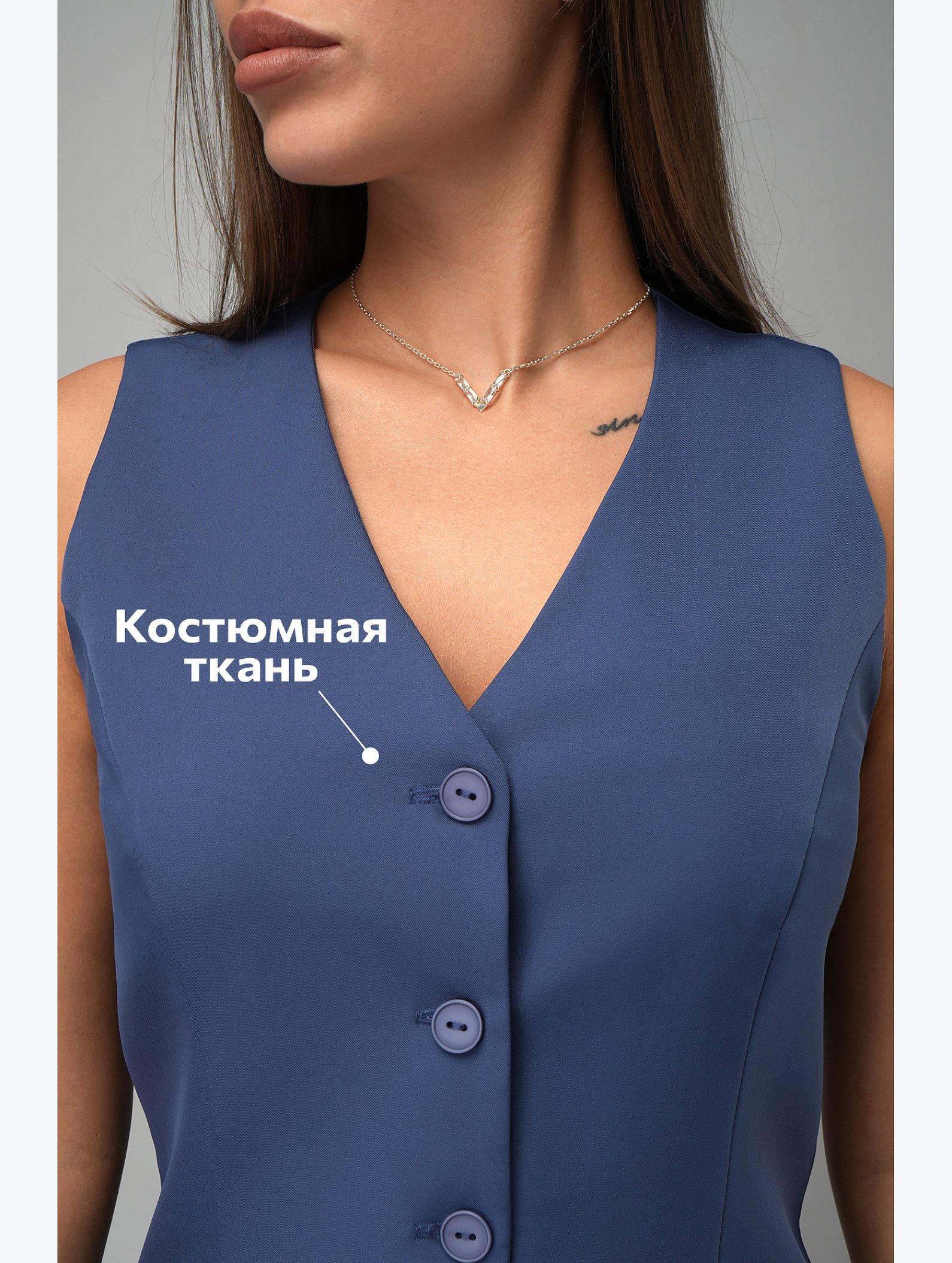 Женский костюм с жилетом и юбкой Happyfox