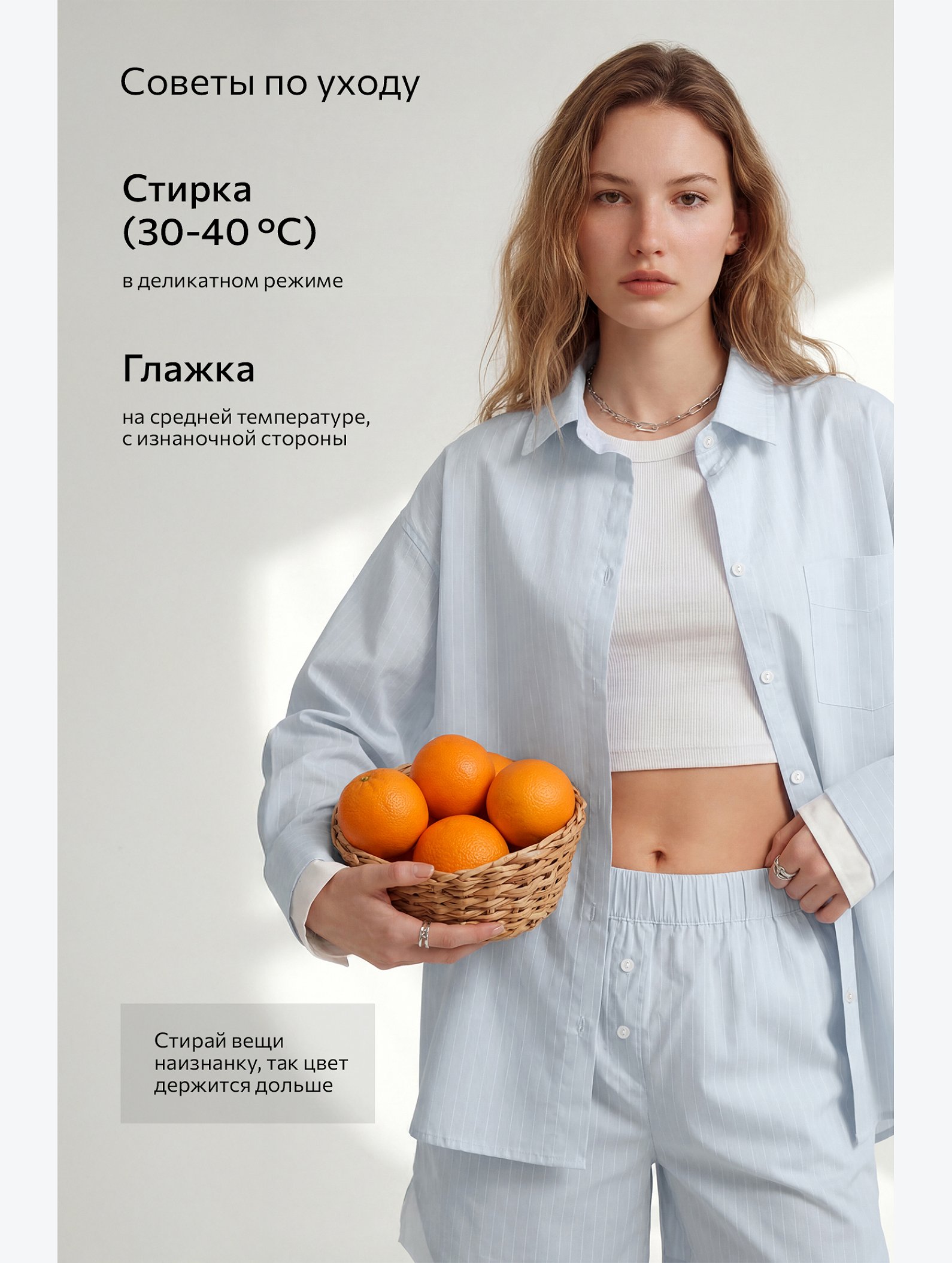 Хлопковый женский комплект Happyfox