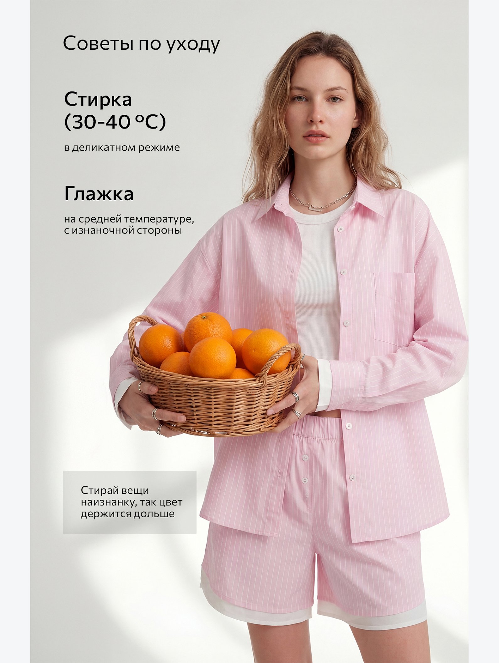 Хлопковый женский комплект Happyfox