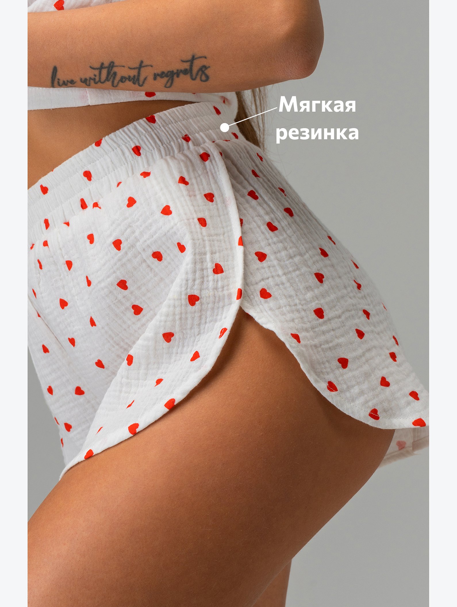 Женская пижама с шортами из муслина Happyfox
