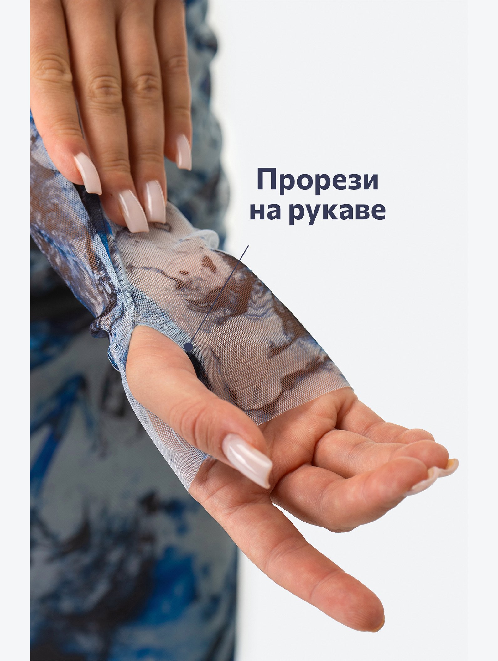 Женское платье сетка миди Happyfox