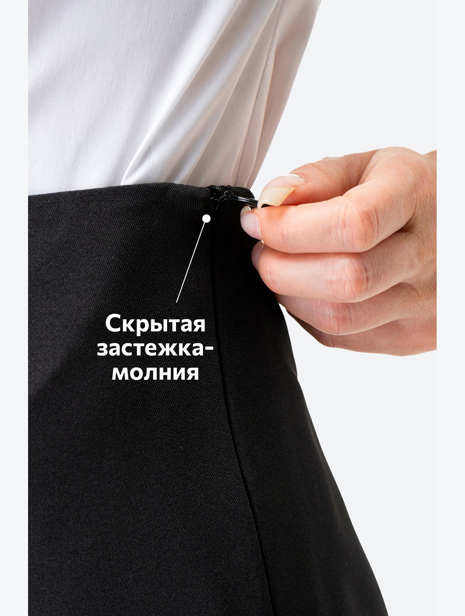 Женские брюки Happyfox
