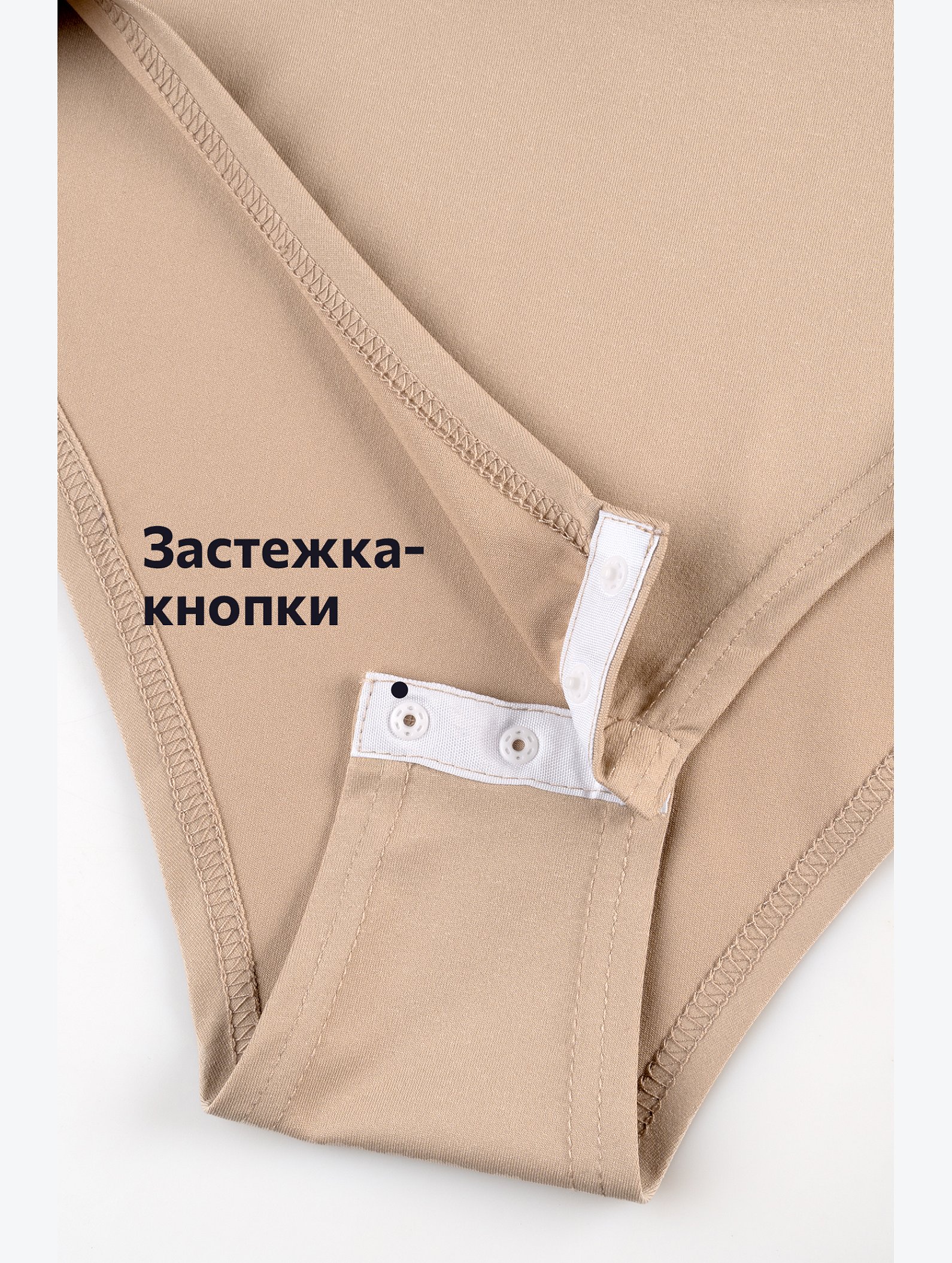 Женская блузка-боди Happyfox