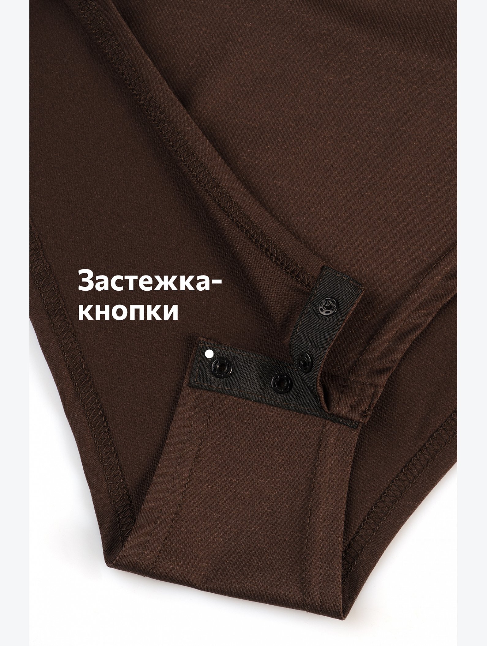 Женская блузка-боди Happyfox