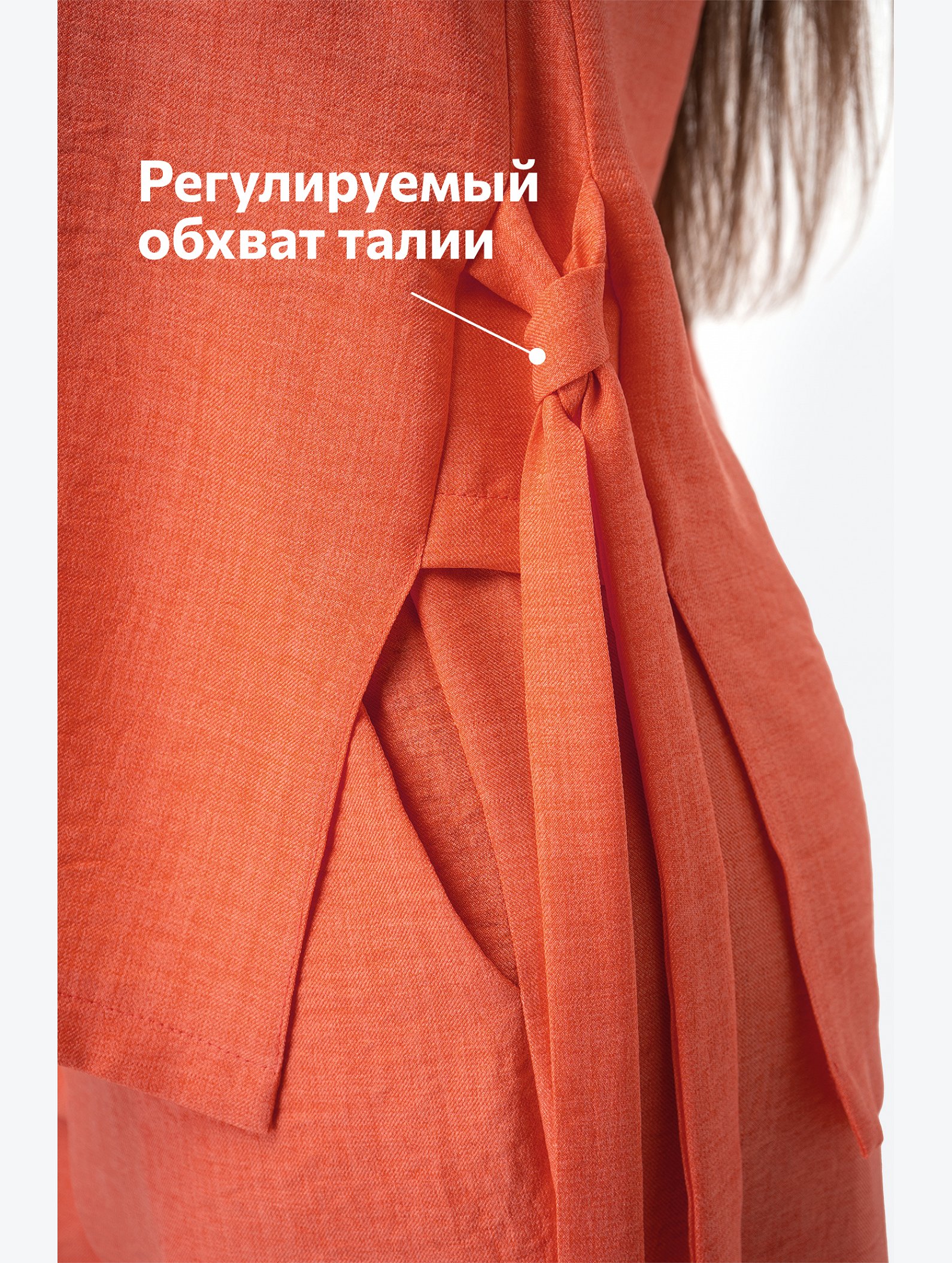 Женский костюм с брюками Happyfox