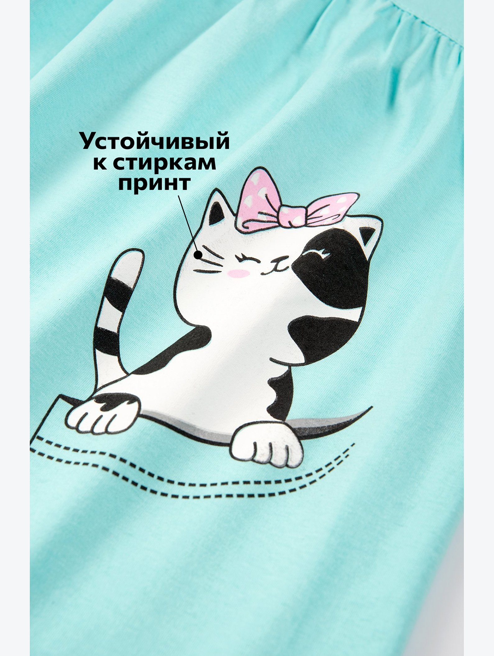 Летнее платье для девочки Happyfox