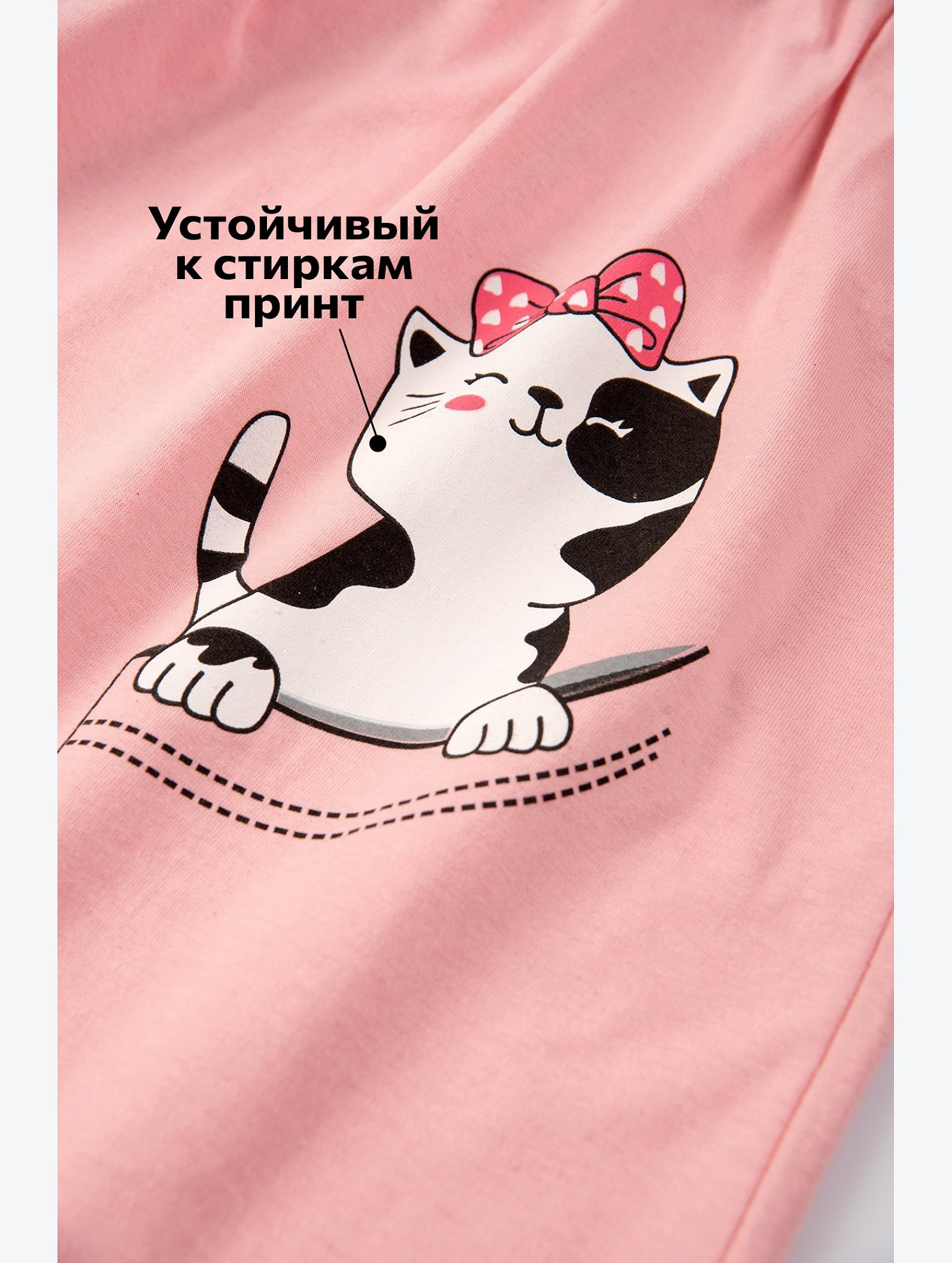 Летнее платье для девочки Happyfox