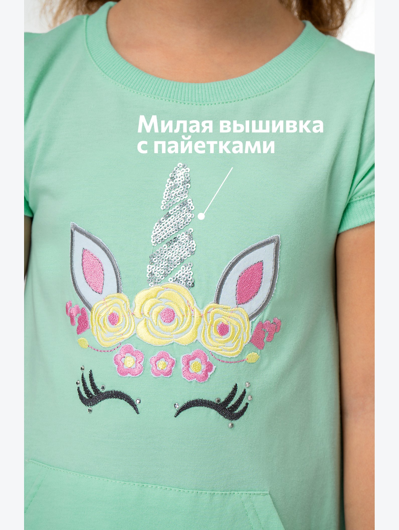 Хлопковое летнее платье для девочки Happyfox