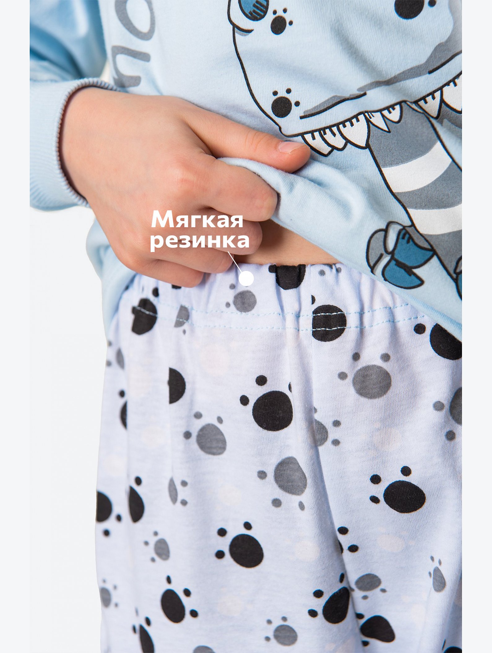 Детская хлопковая пижама Happyfox