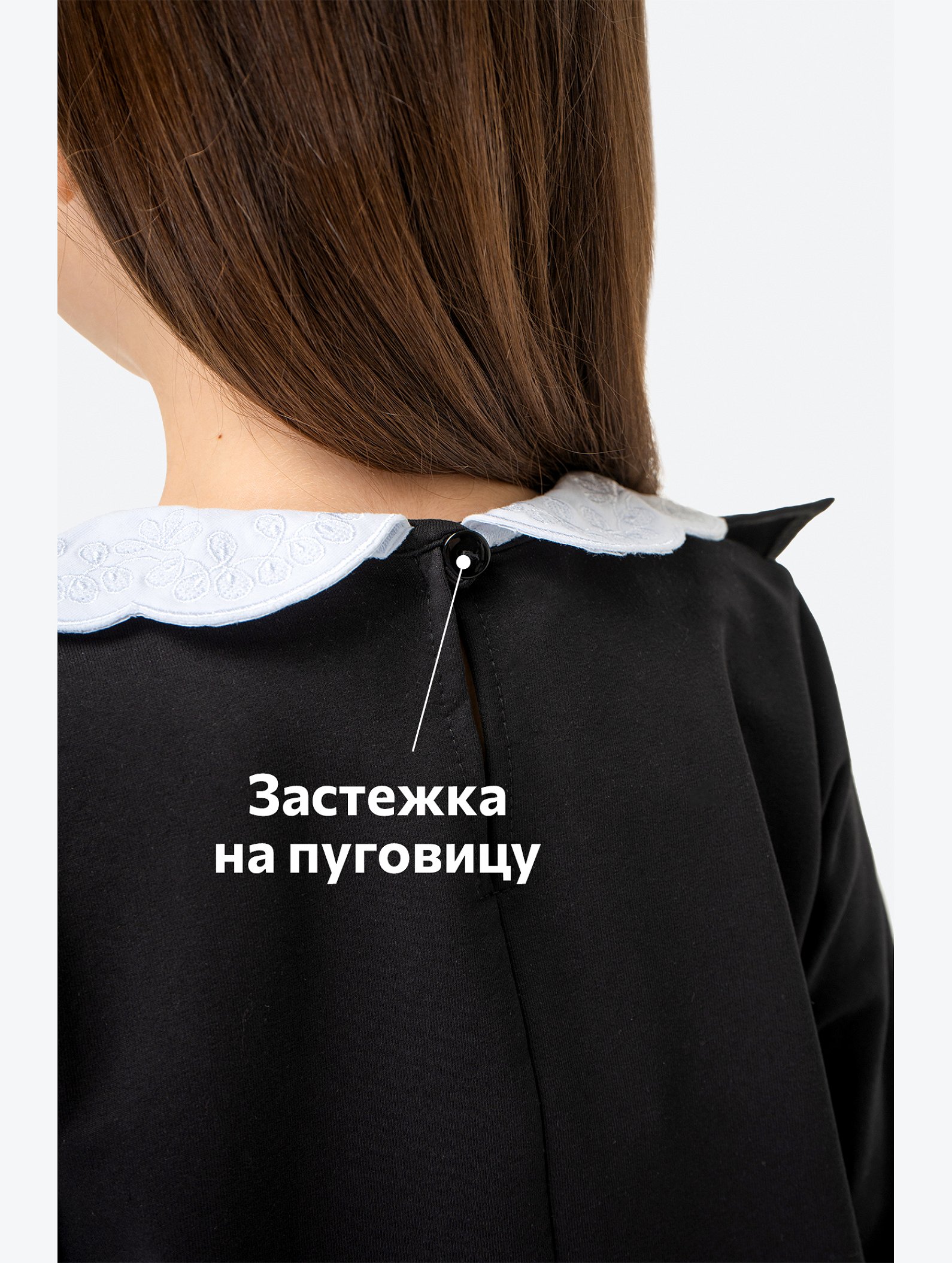 Школьное платье для девочки Happyfox