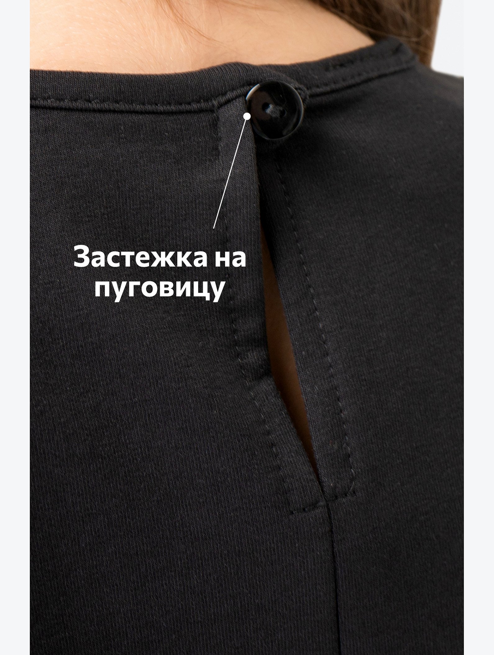 Школьное платье для девочки Happyfox