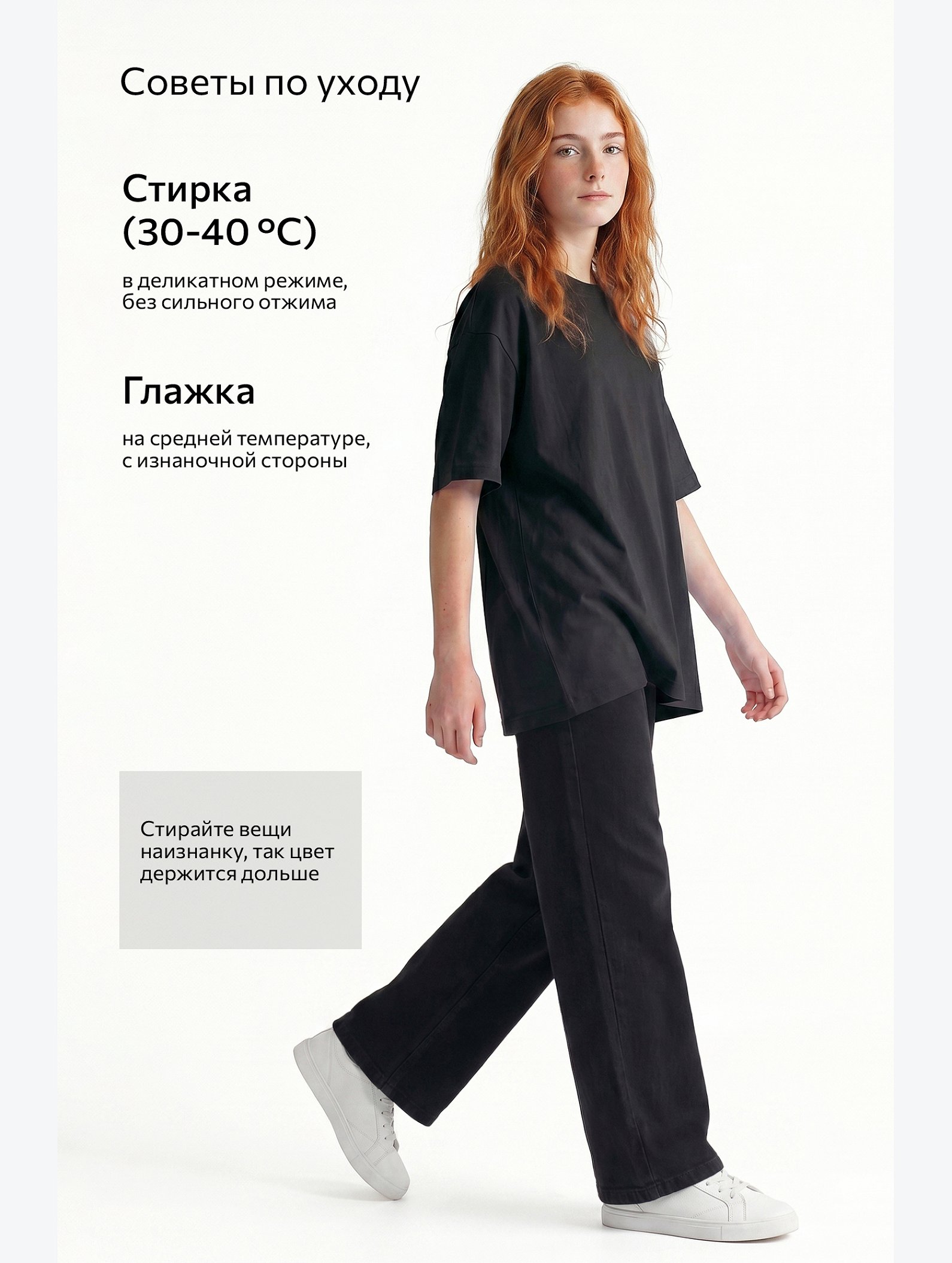 Детская футболка оверсайз Happyfox