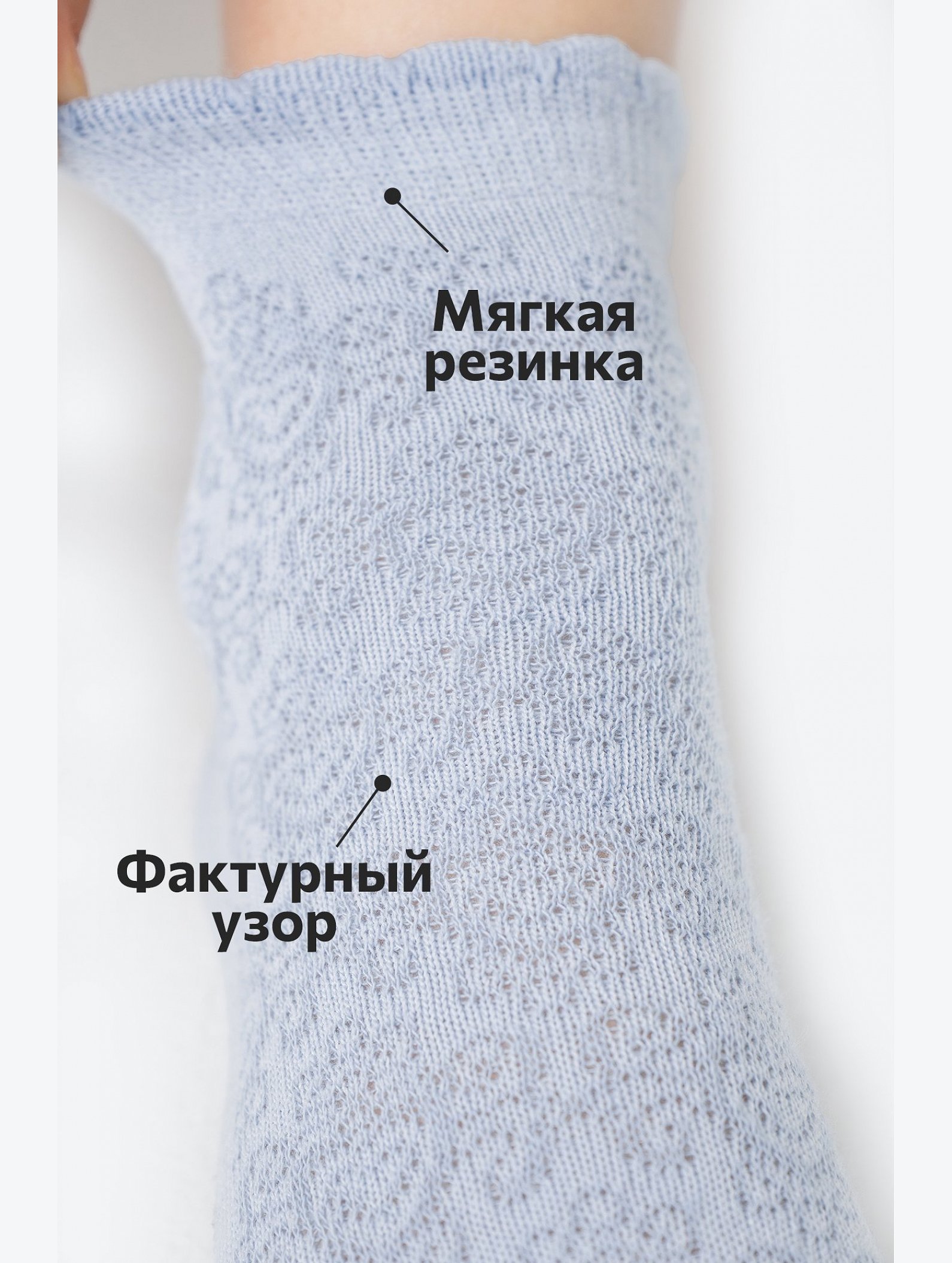 Ажурные носки для девочки 5 пар Happyfox