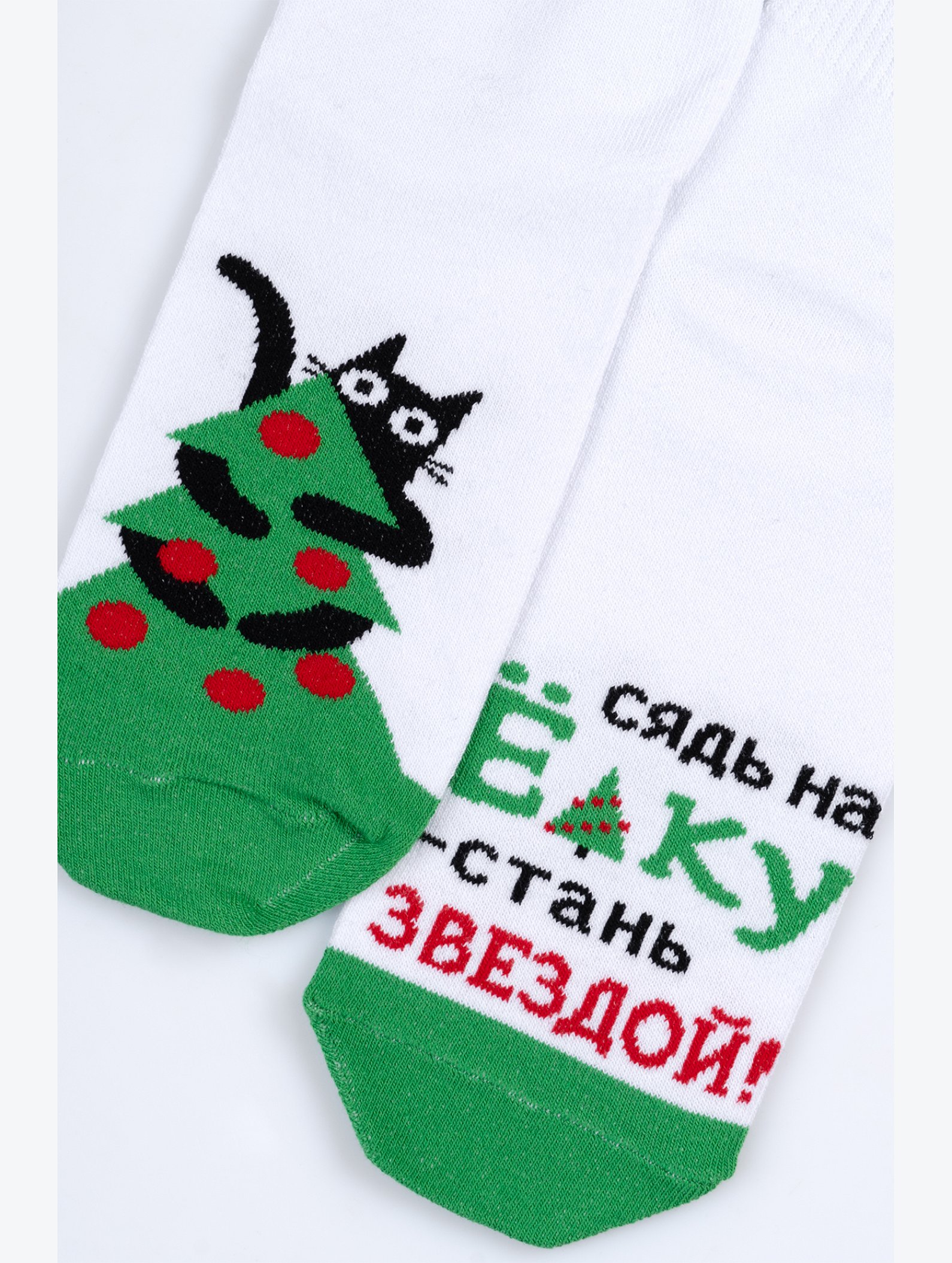 Женские носки 2 пары. Happyfox
