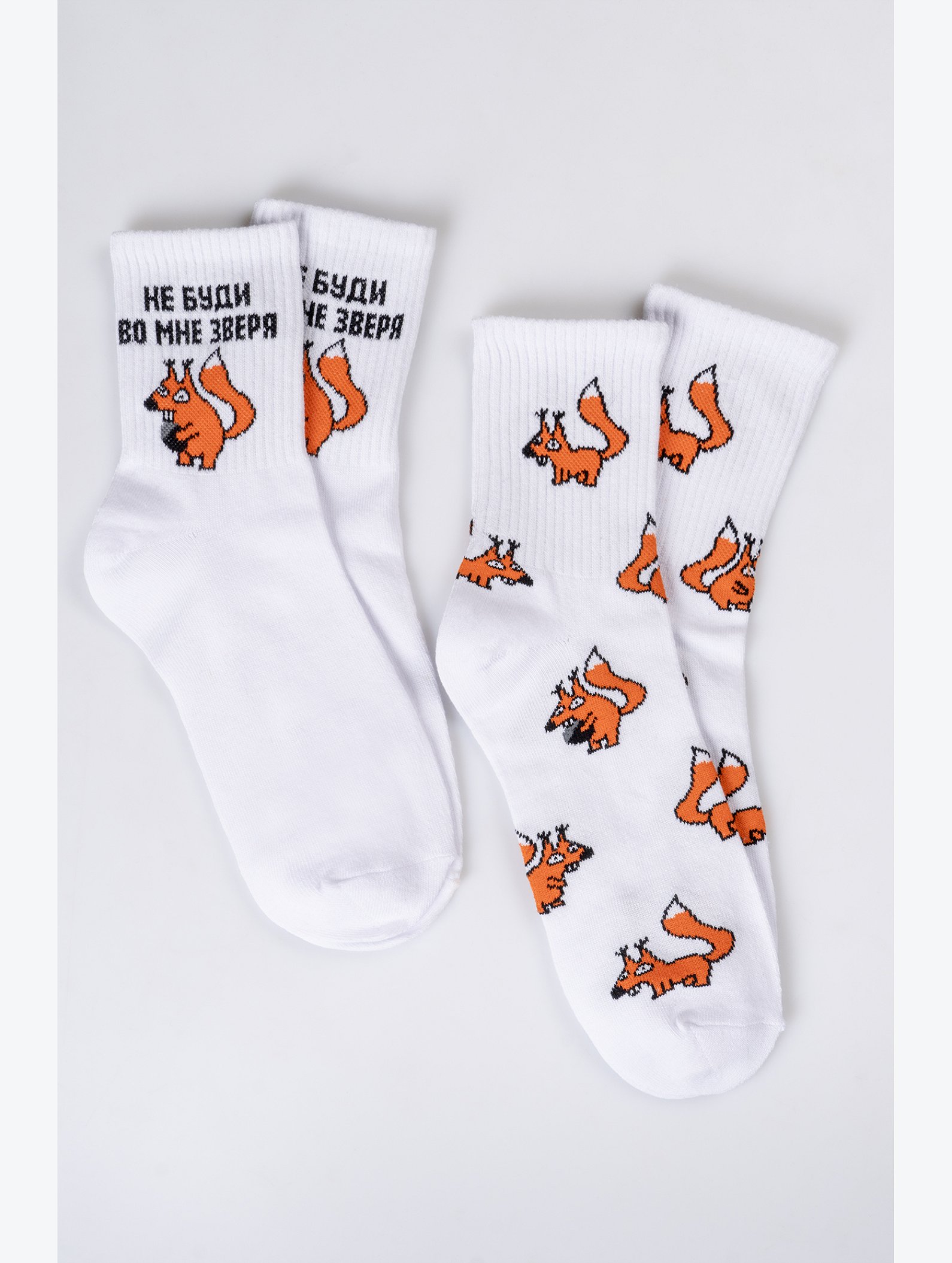 Женские носки 2 пары Happyfox