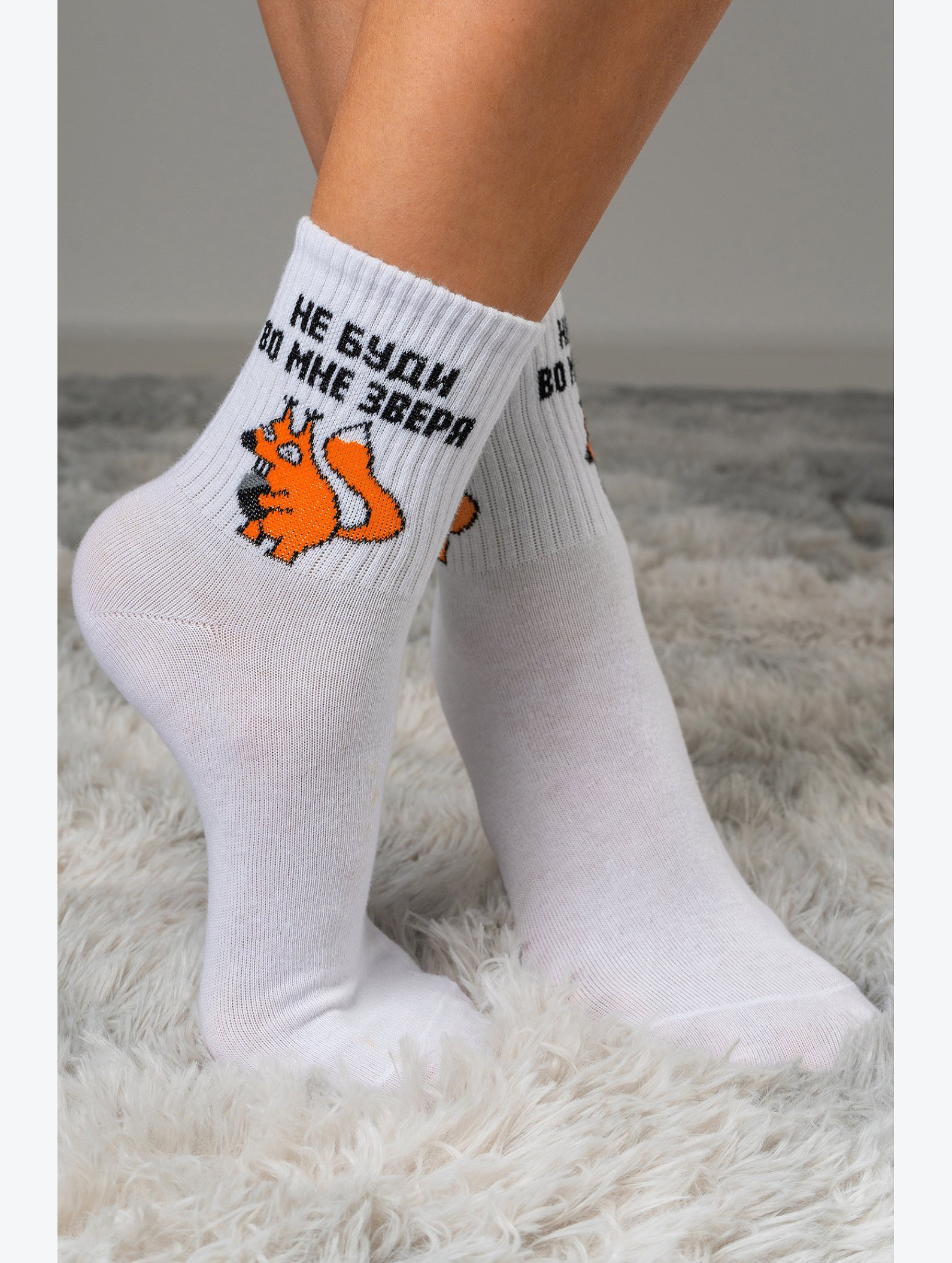 Женские носки 2 пары Happyfox