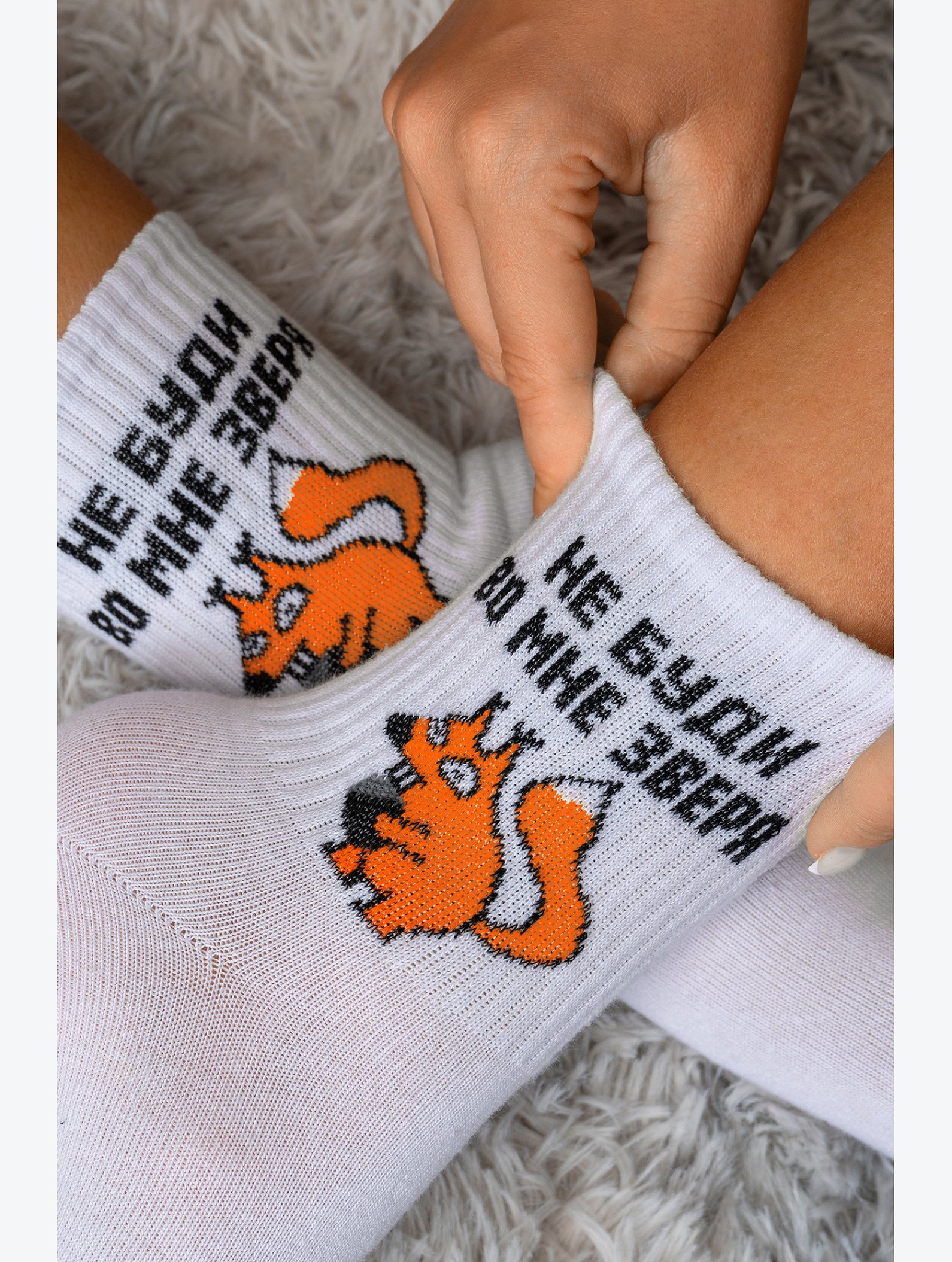Женские носки 2 пары Happyfox