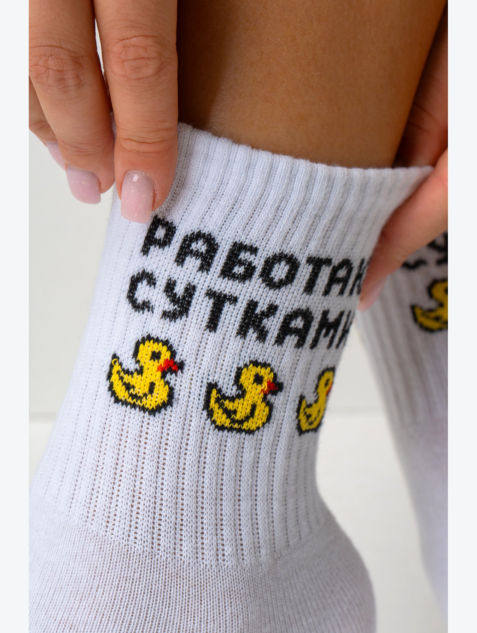 Женские носки 2 пары. Happyfox