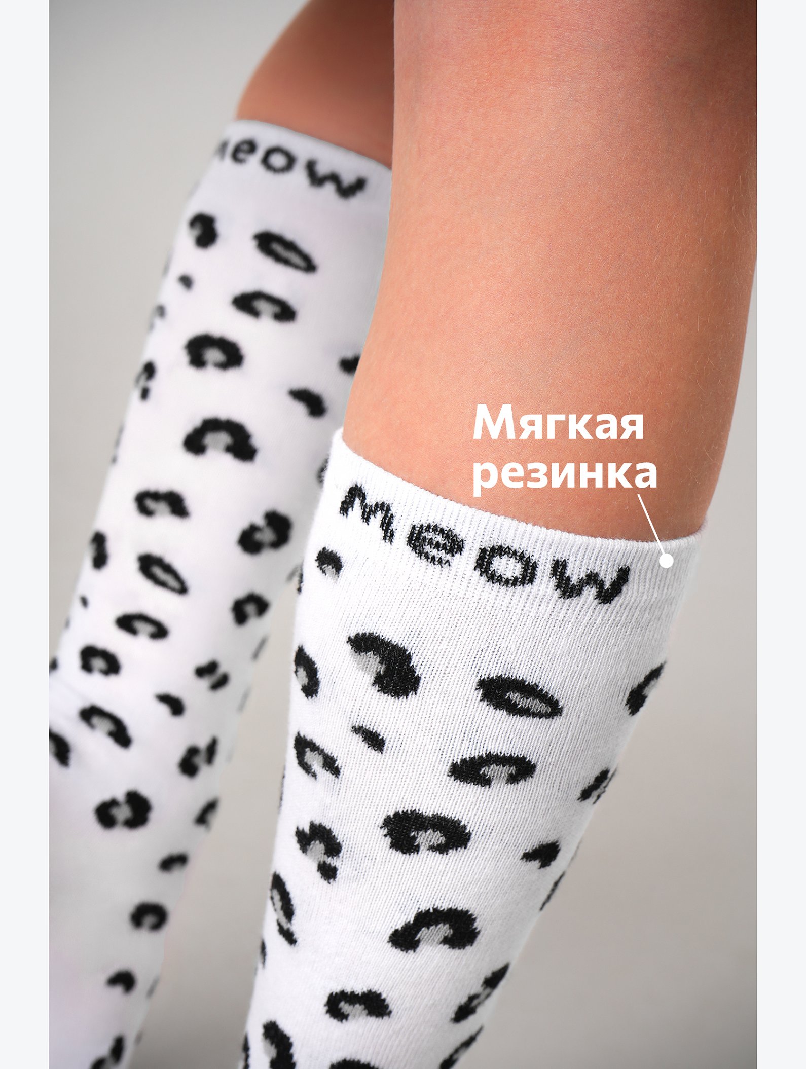 Гольфы для девочки 2 пары Happyfox