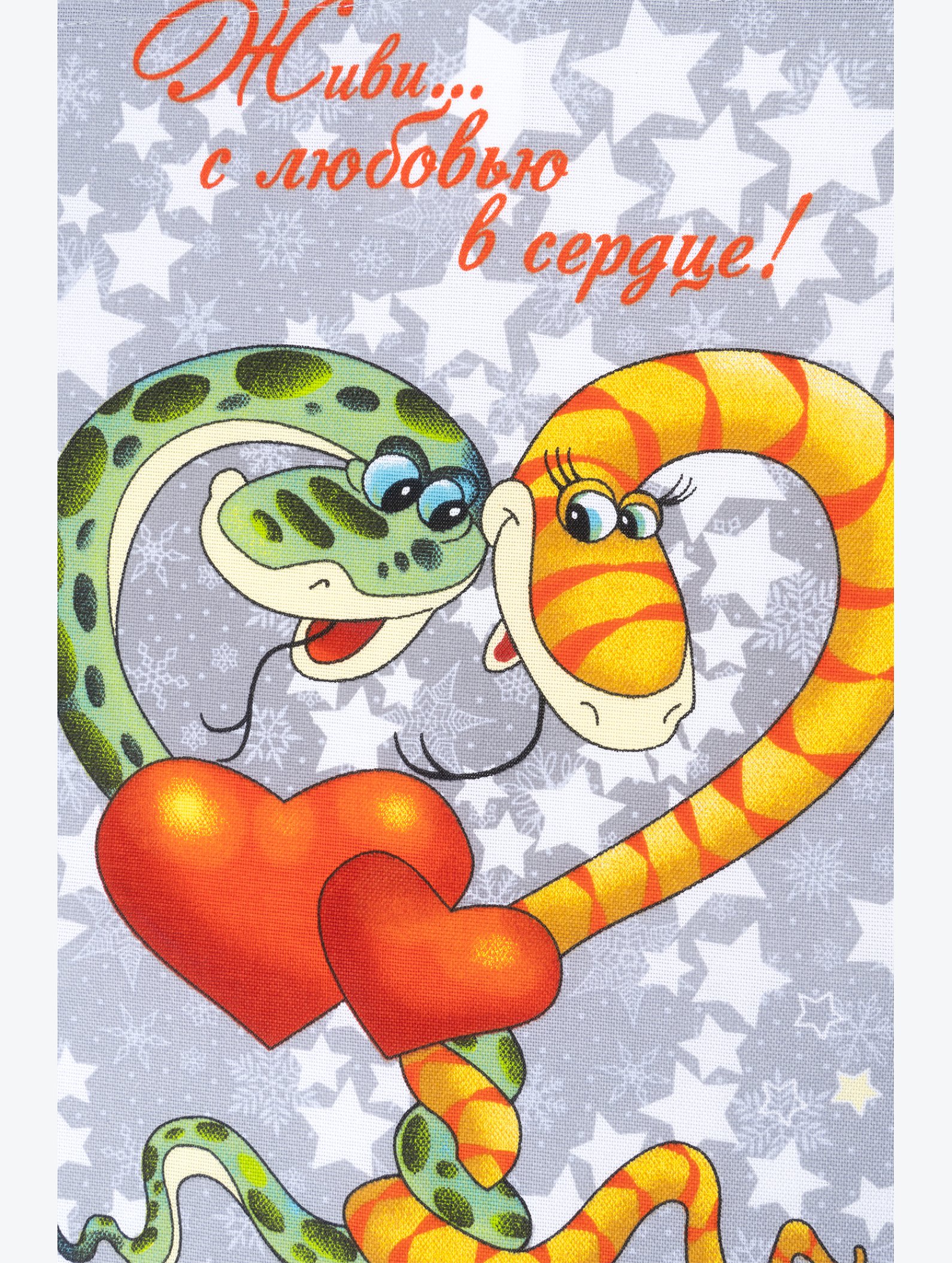 Набор полотенец из рогожки с петельками 3 шт Happy Fox Home