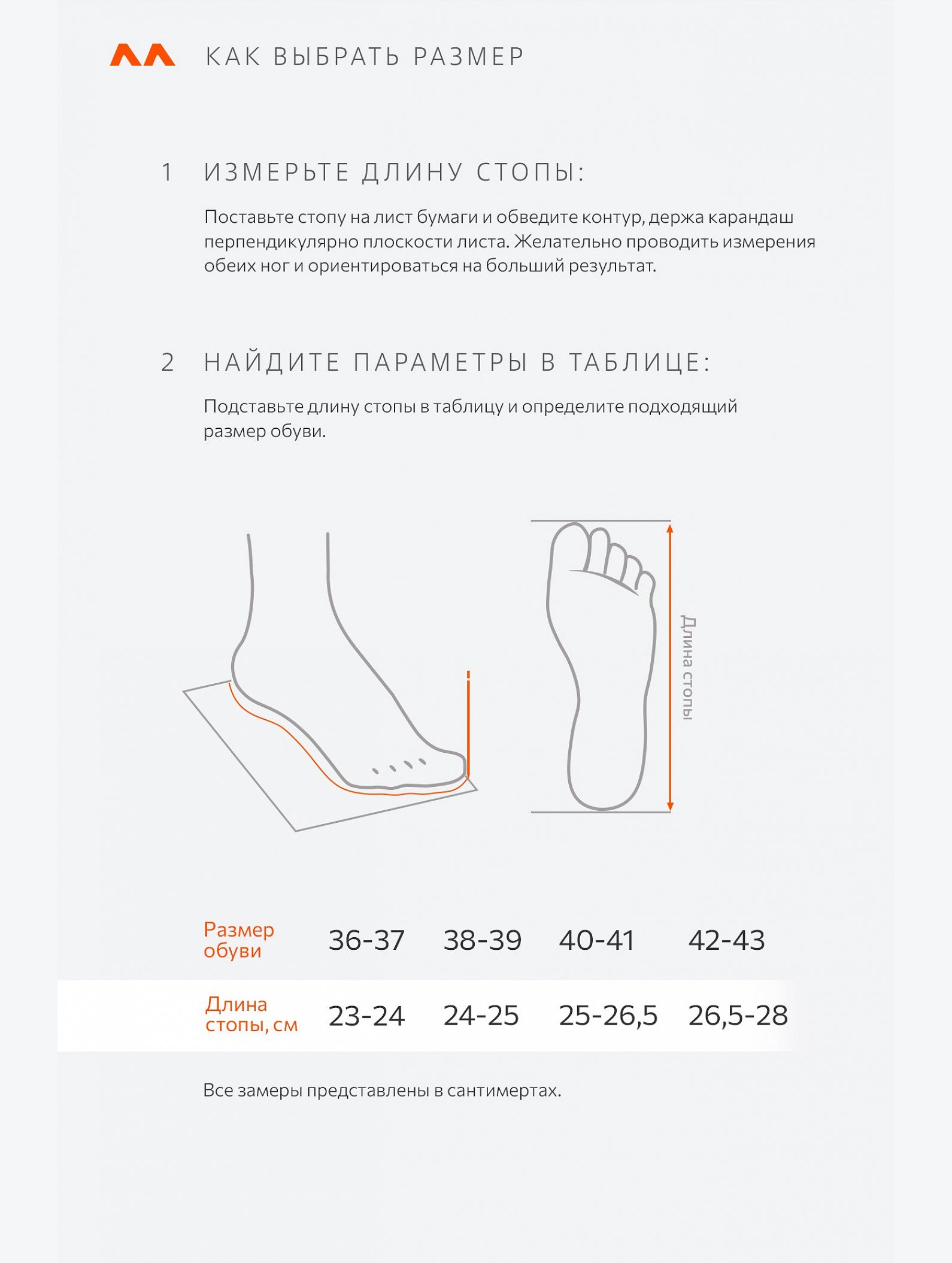 Женские меховые открытые тапочки Happy Fox Home