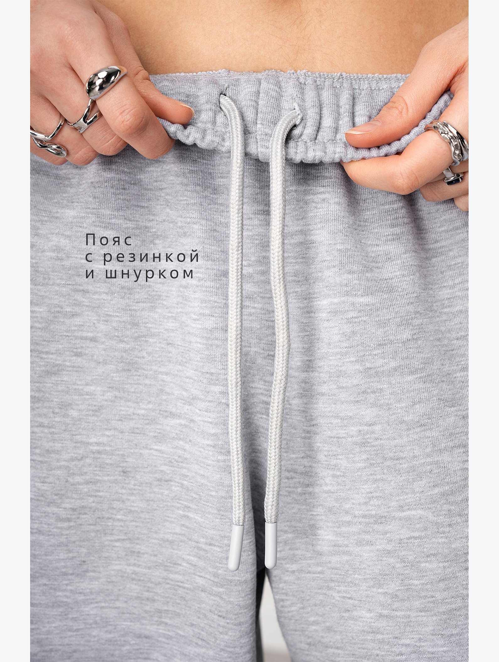 Женские брюки из футера Happyfox