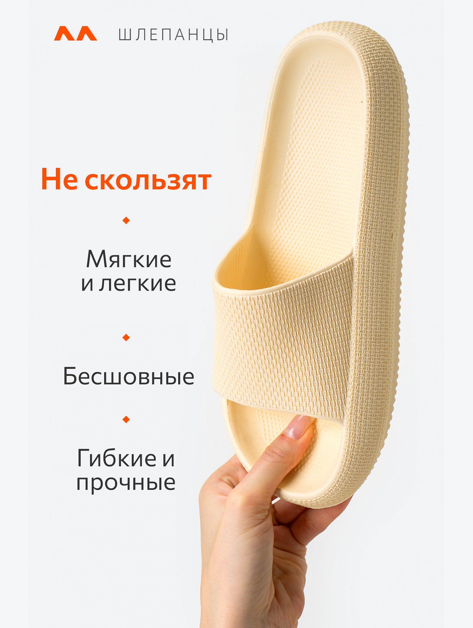 Женские шлепанцы Happyfox