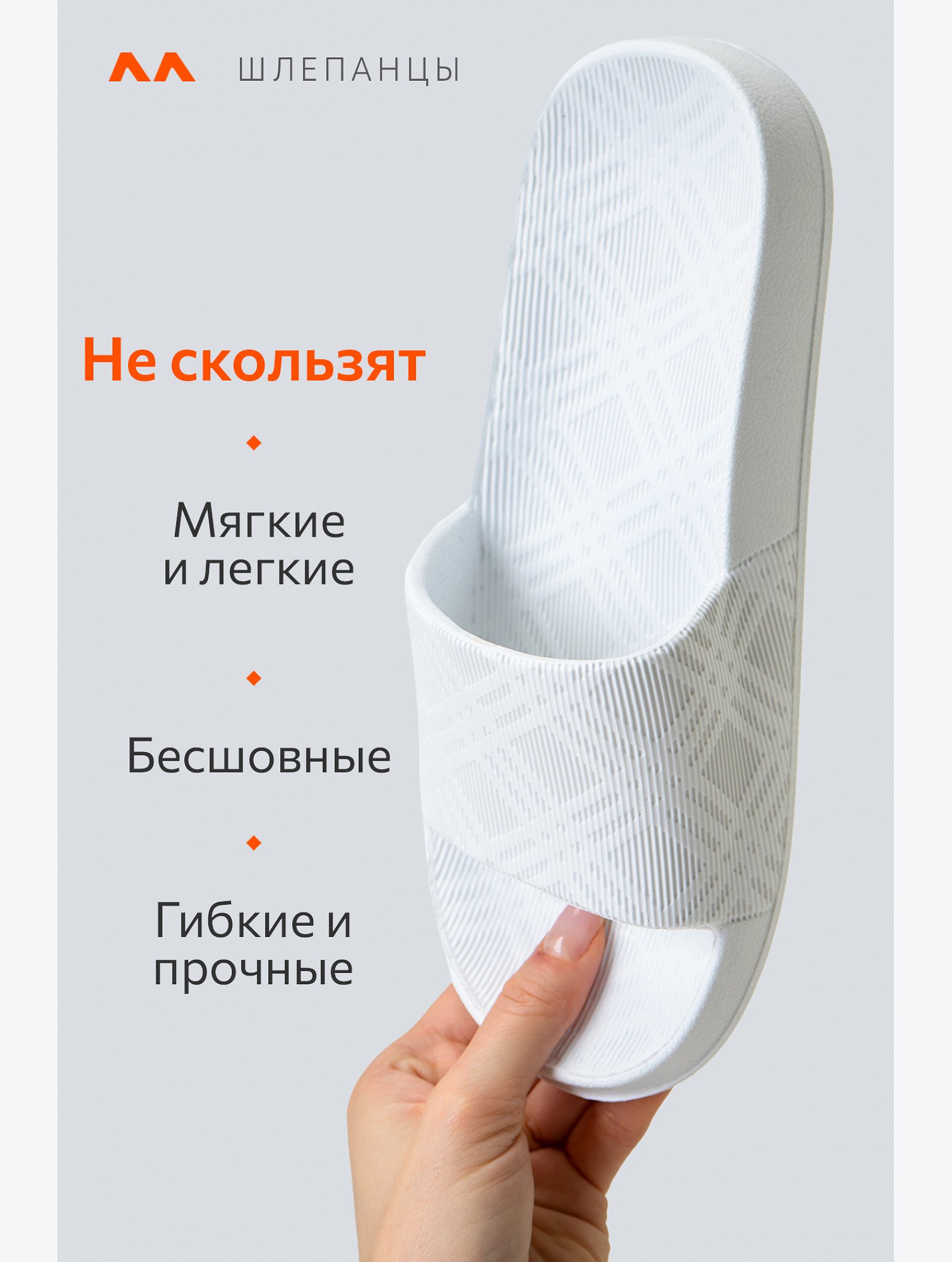 Женские шлепанцы Happyfox