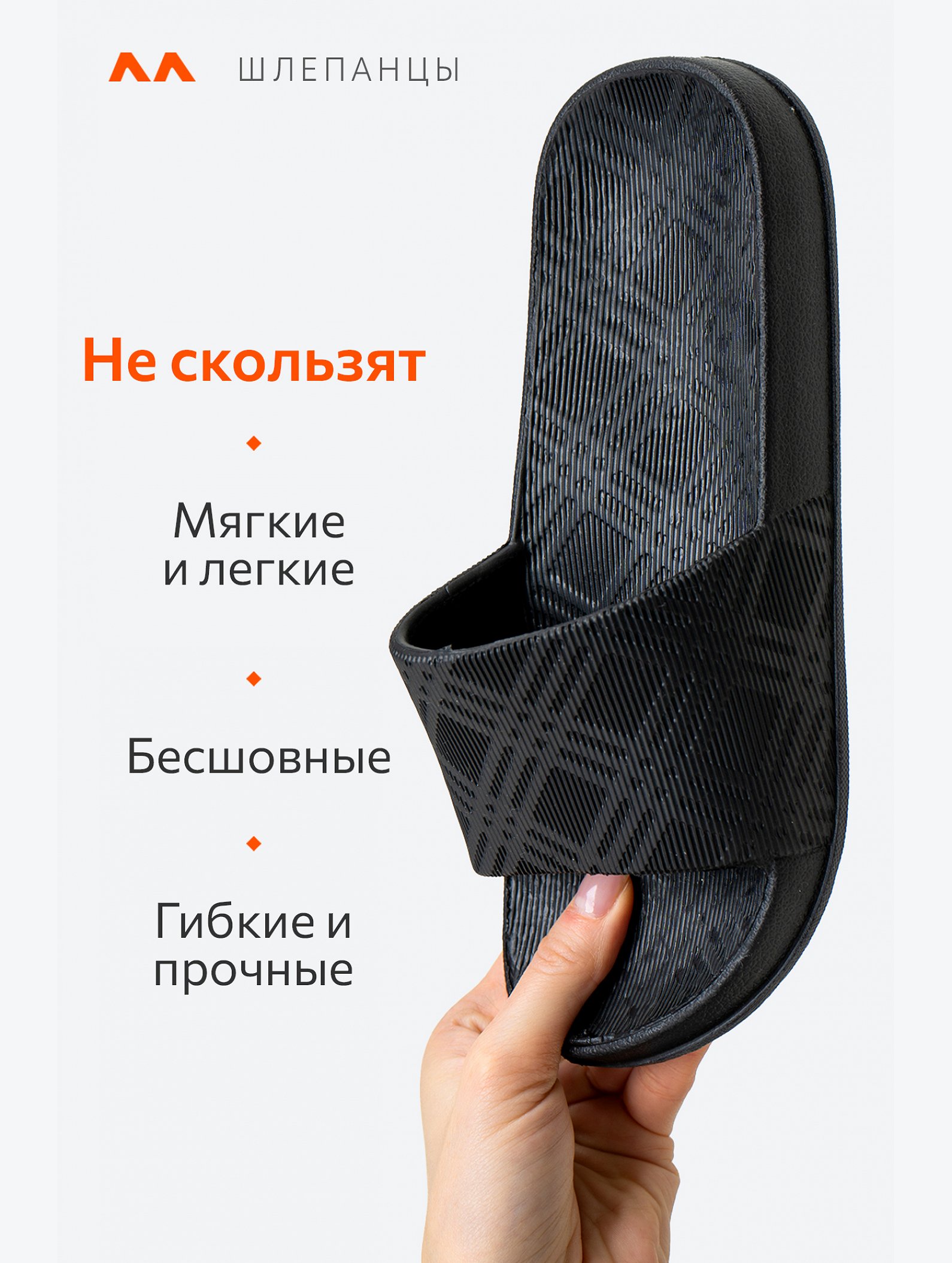 Женские шлепанцы Happyfox