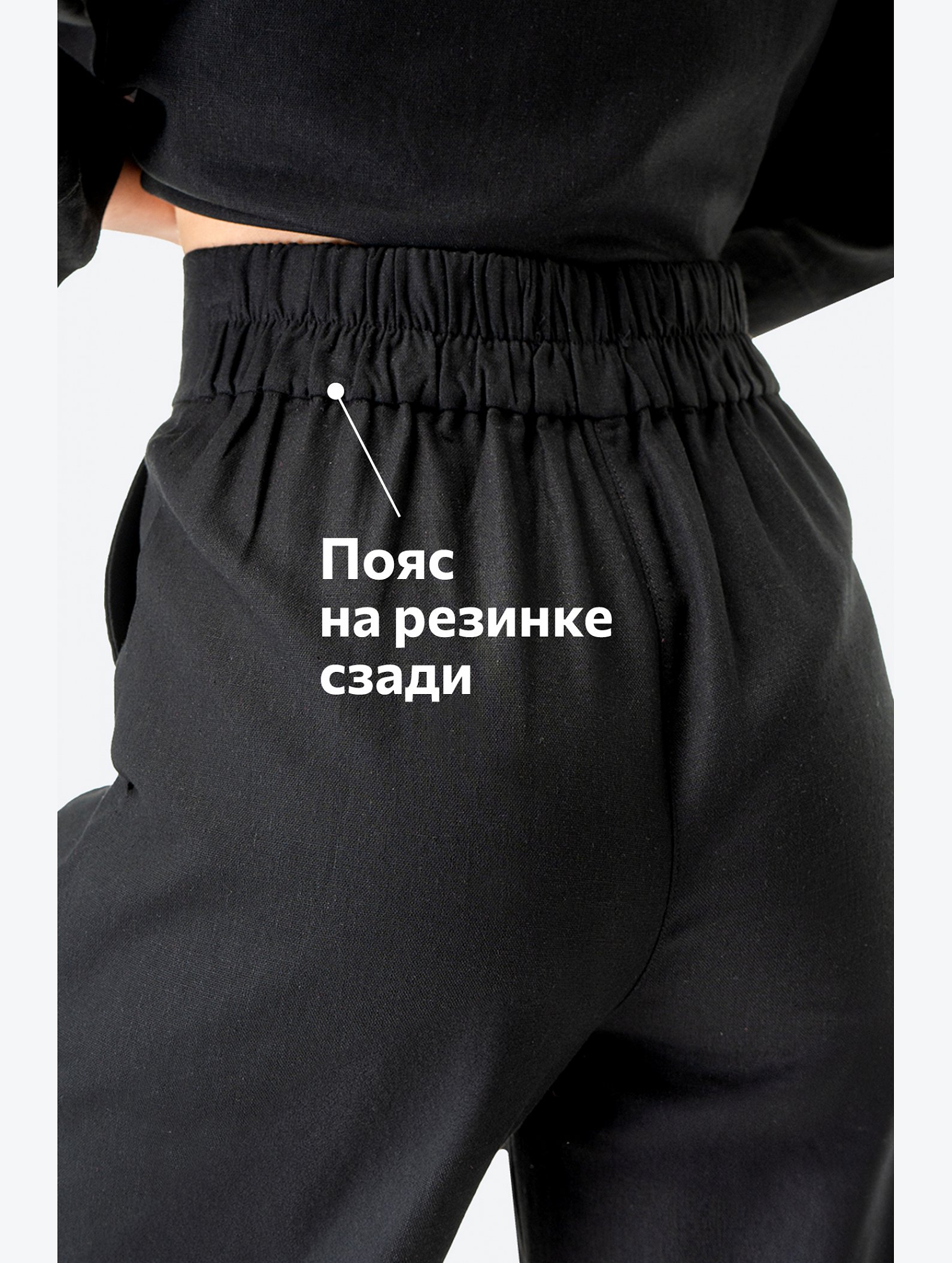 Женский льняной костюм Happyfox
