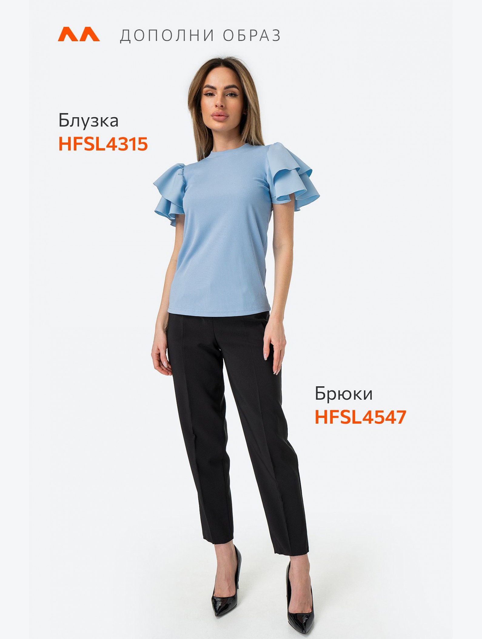 Женская нарядная блузка с коротким рукавом Happyfox