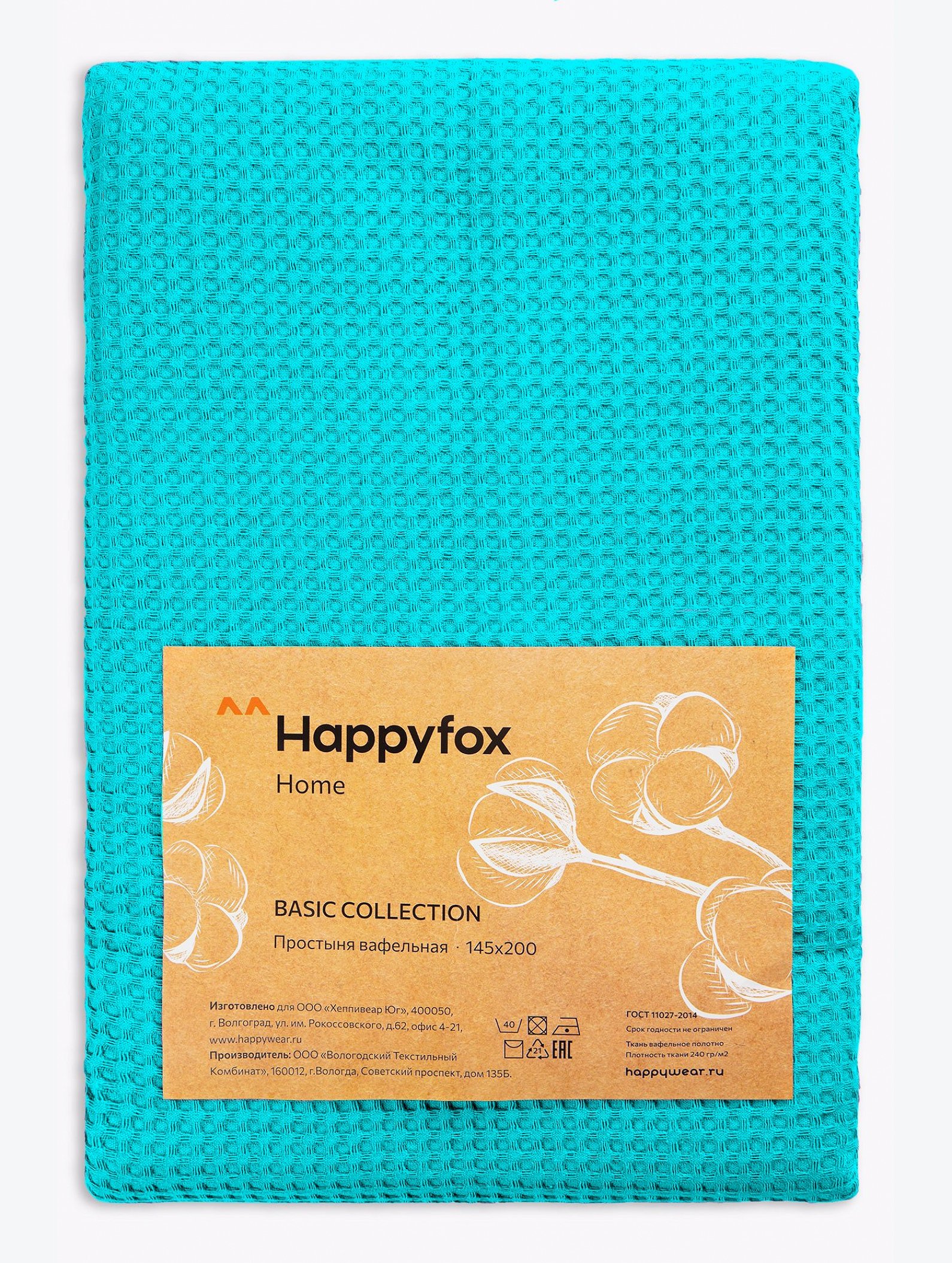 Простыня вафельная 145Х200 Happy Fox Home