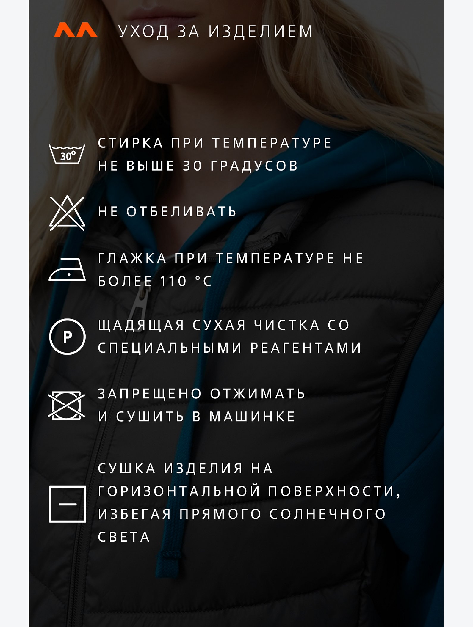 Женский утепленный жилет Happyfox