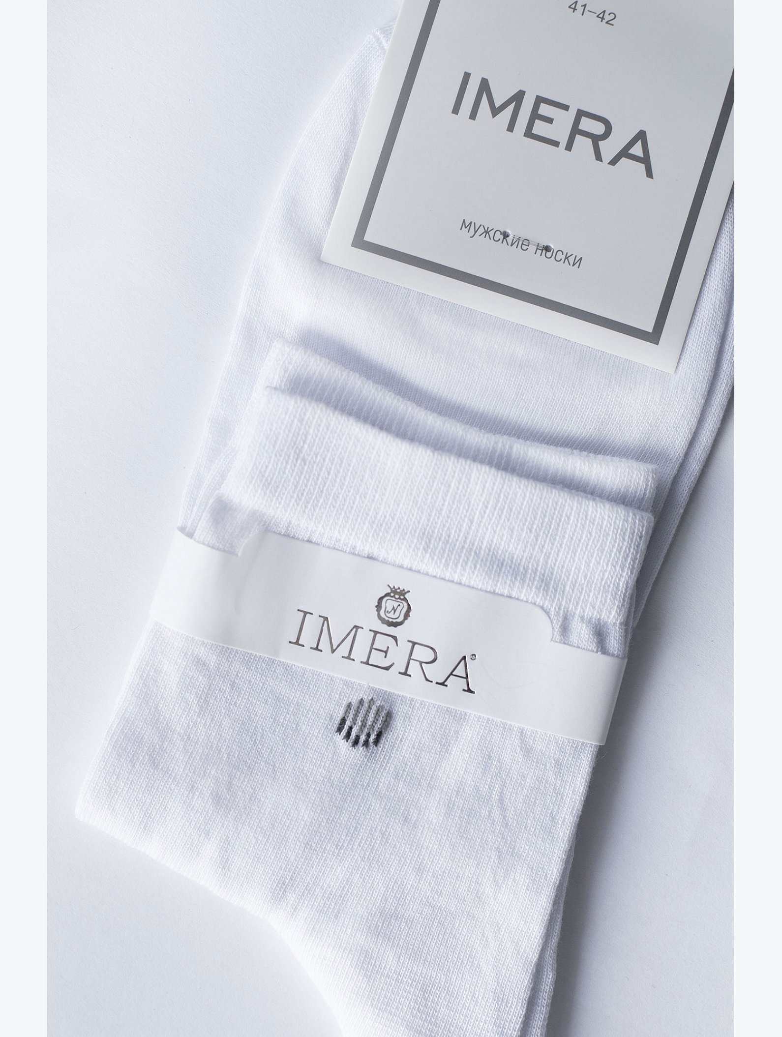 Носки мужские 6 пар Imera