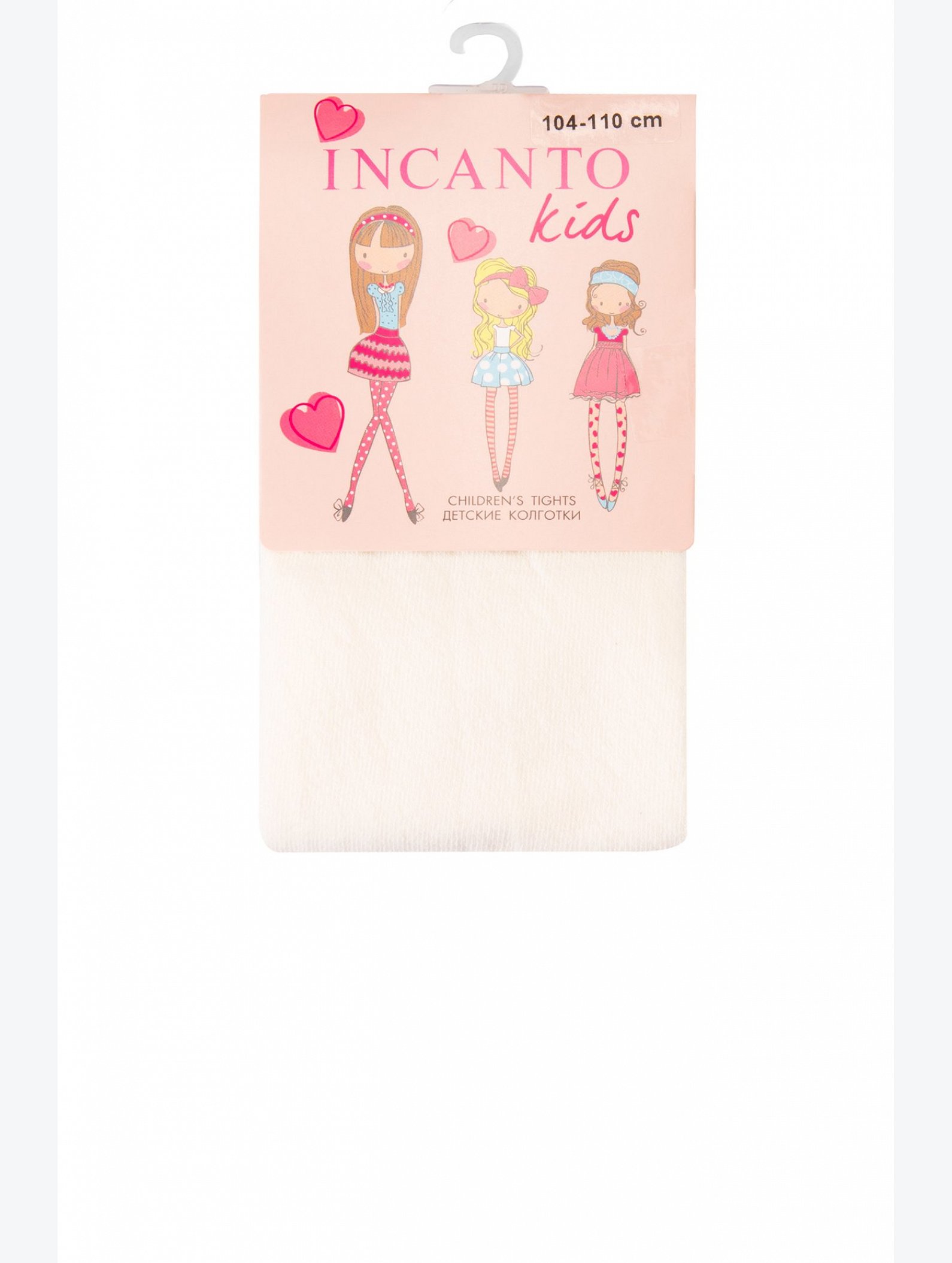 Колготки для девочки Incanto Kids