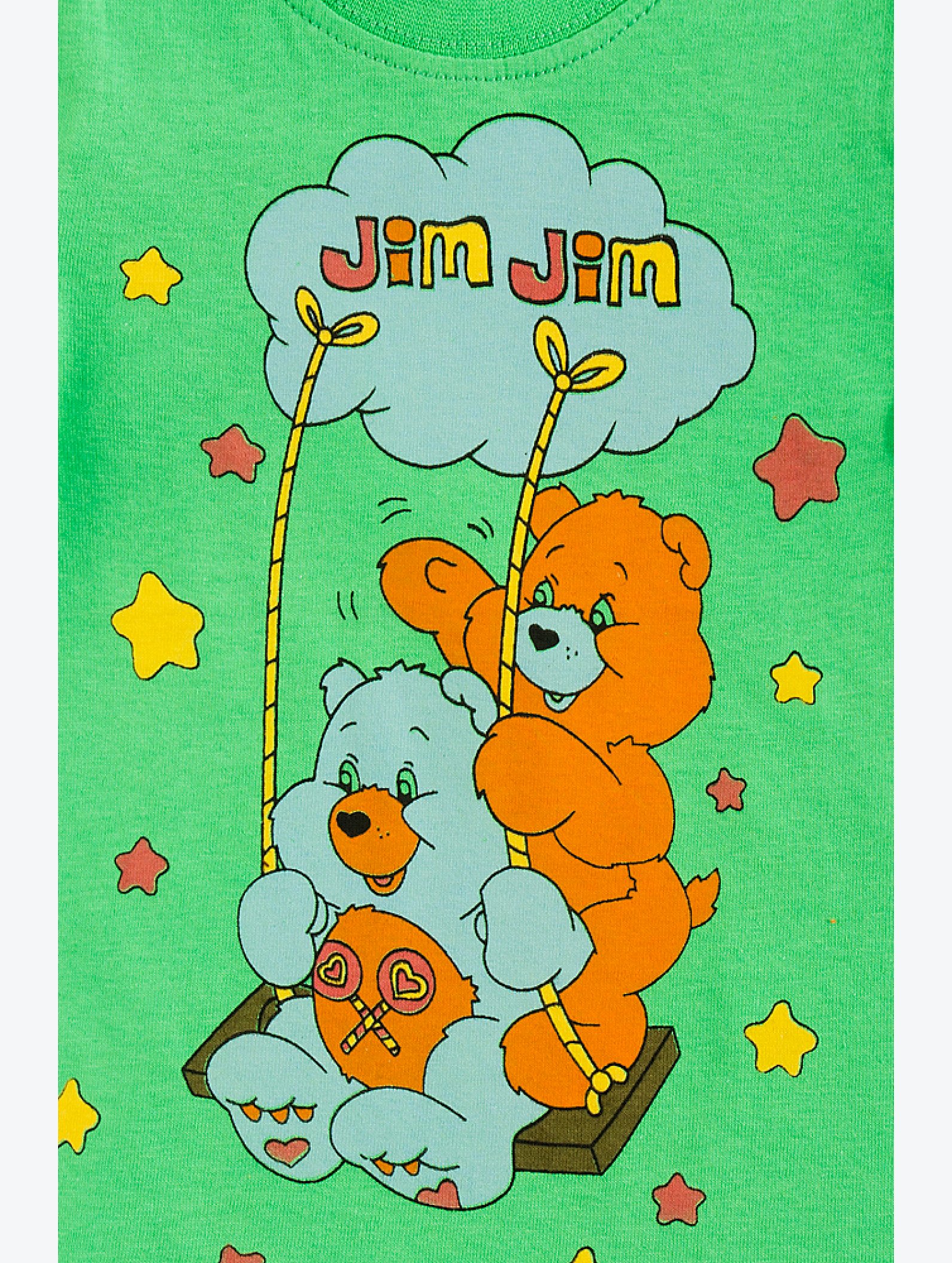 Футболка для мальчика JIMJIM