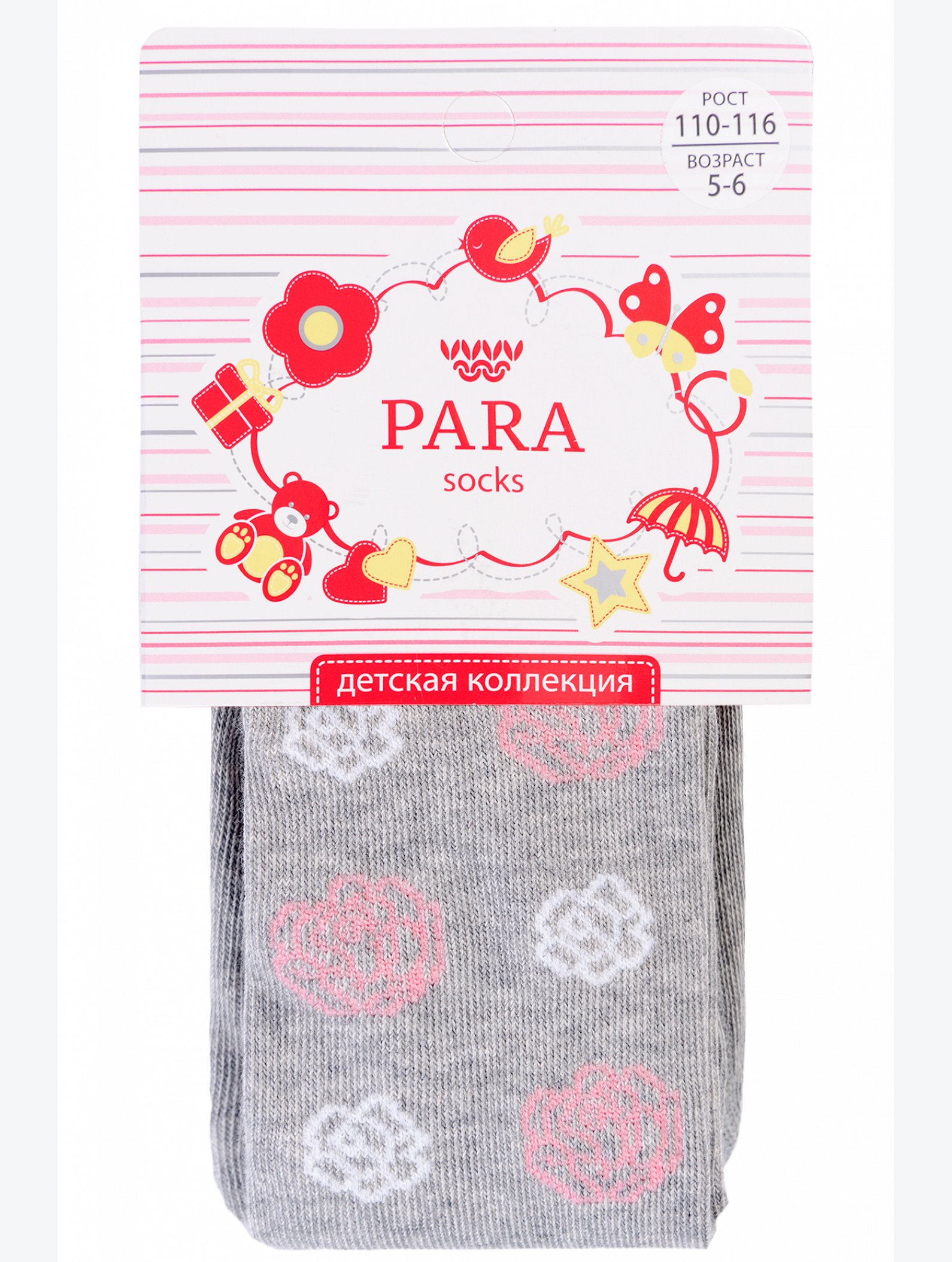 Колготки для девочки Para socks