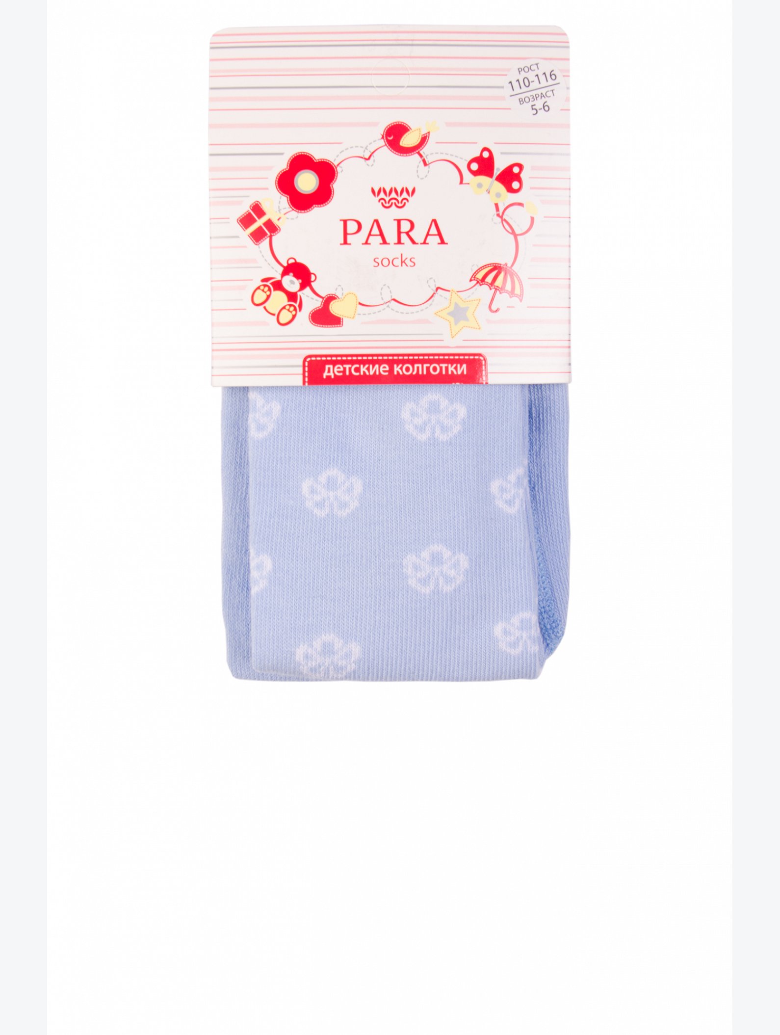 Колготки для девочки Para socks