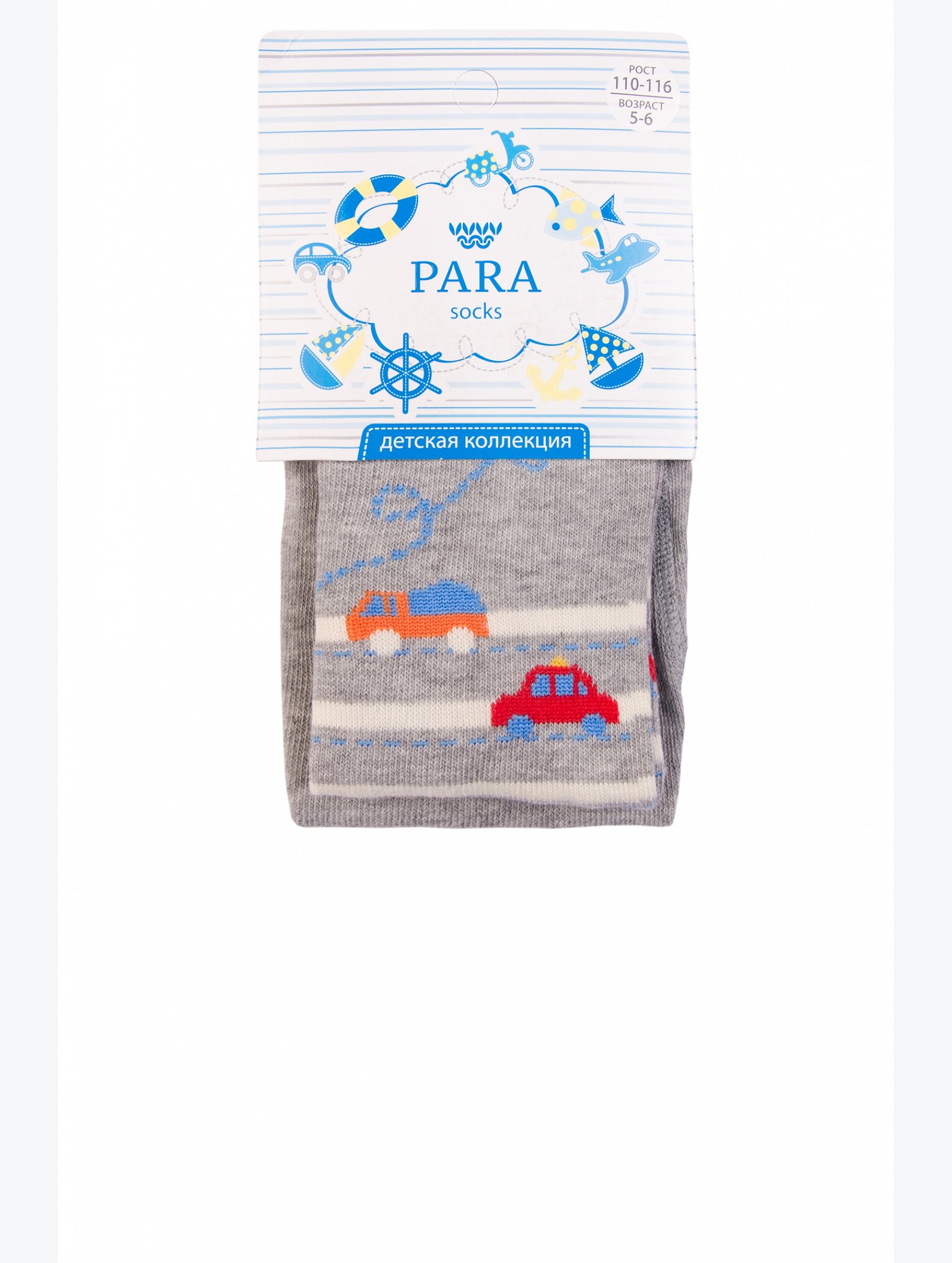 Колготки для мальчика Para socks