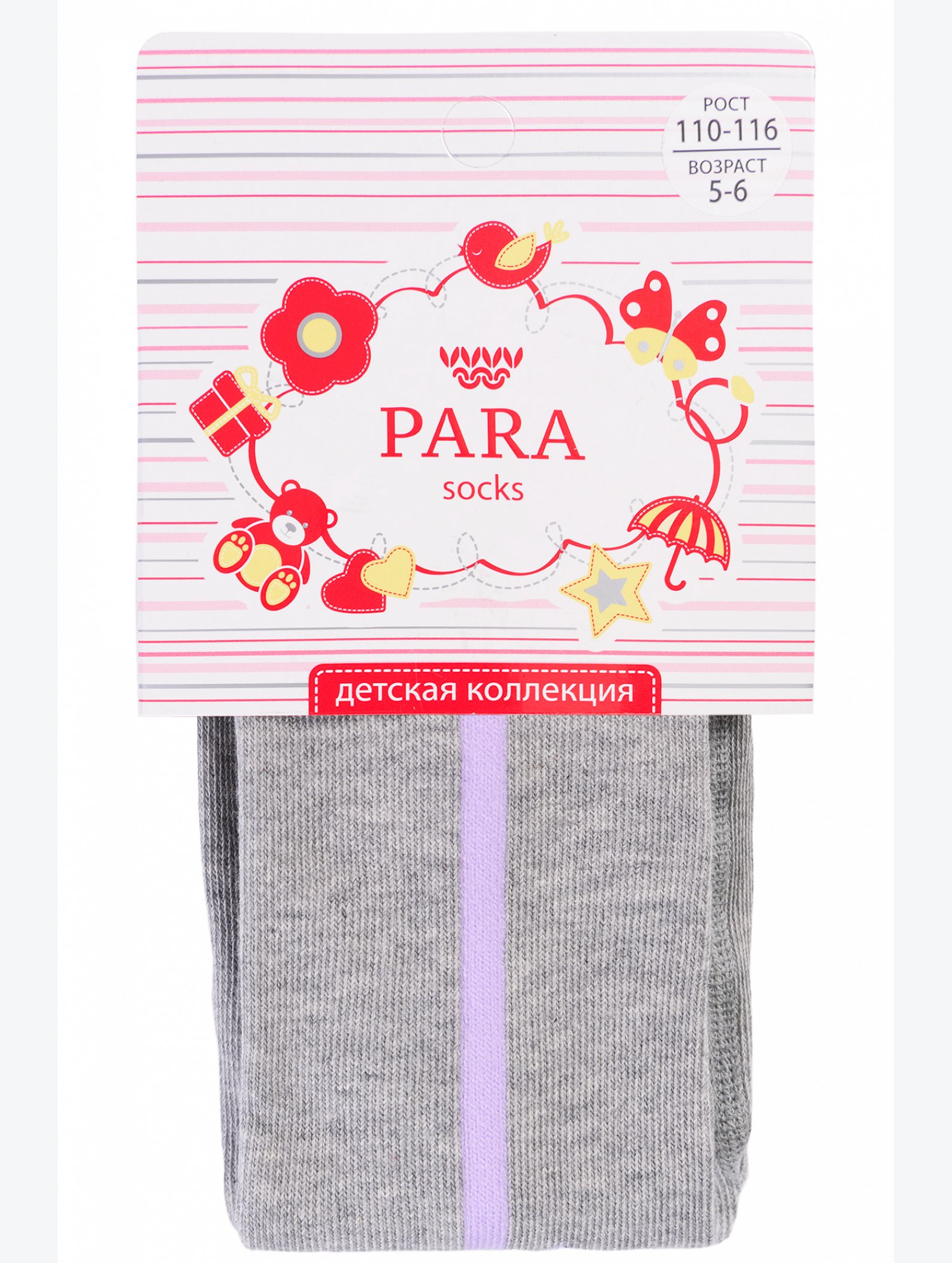 Колготки для девочки Para socks