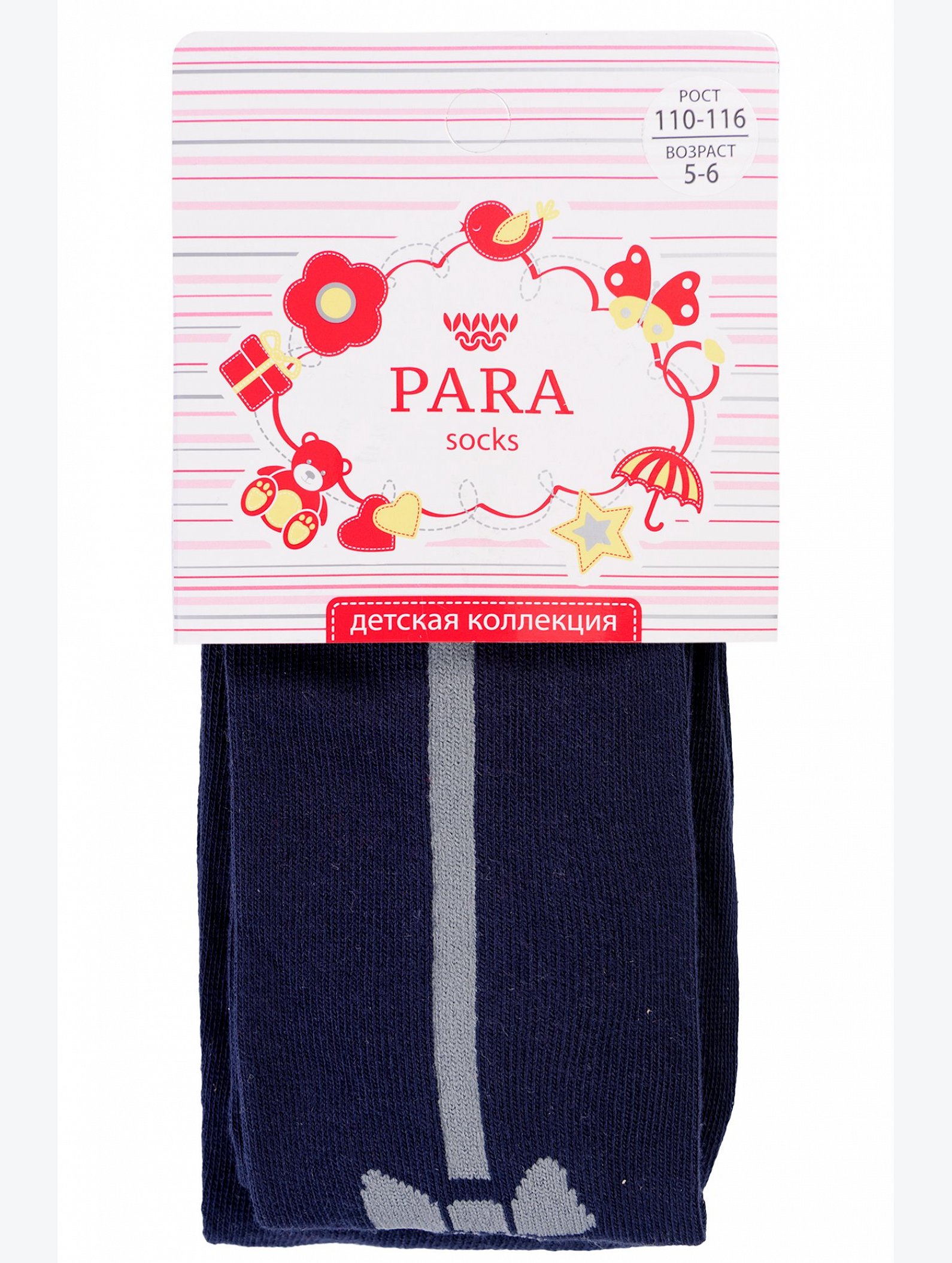 Колготки для девочки Para socks