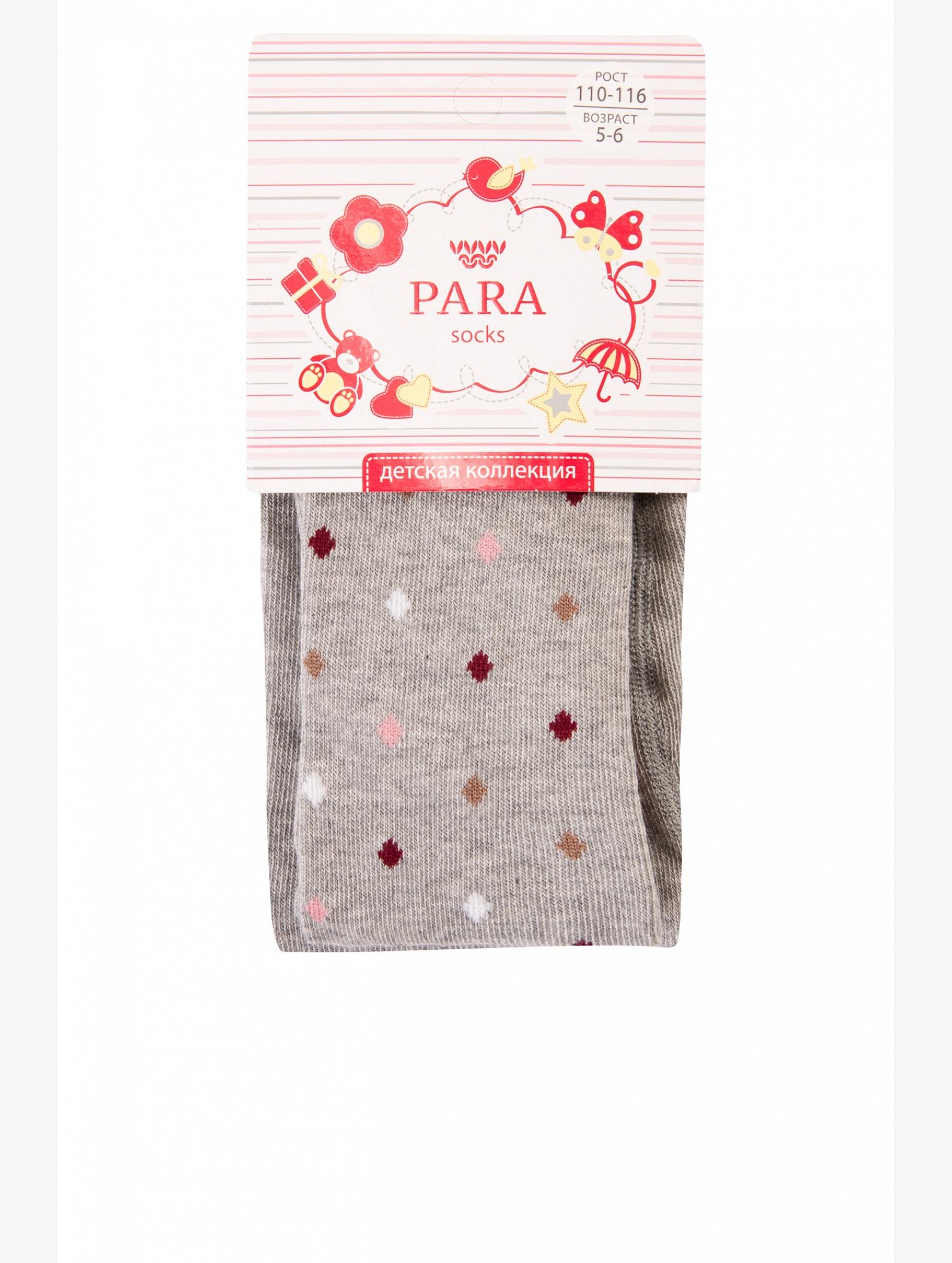 Колготки для девочки Para socks