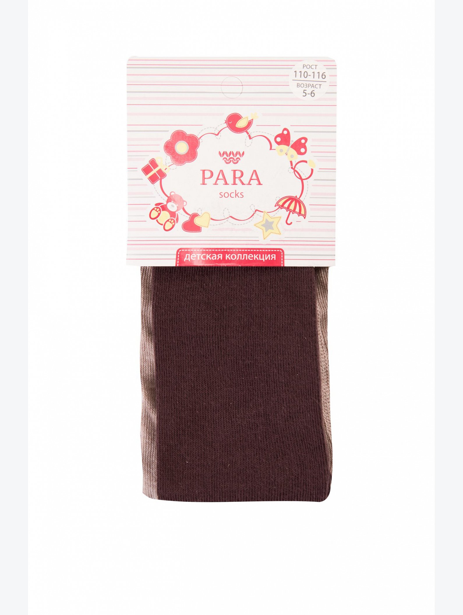 Колготки для девочки Para socks