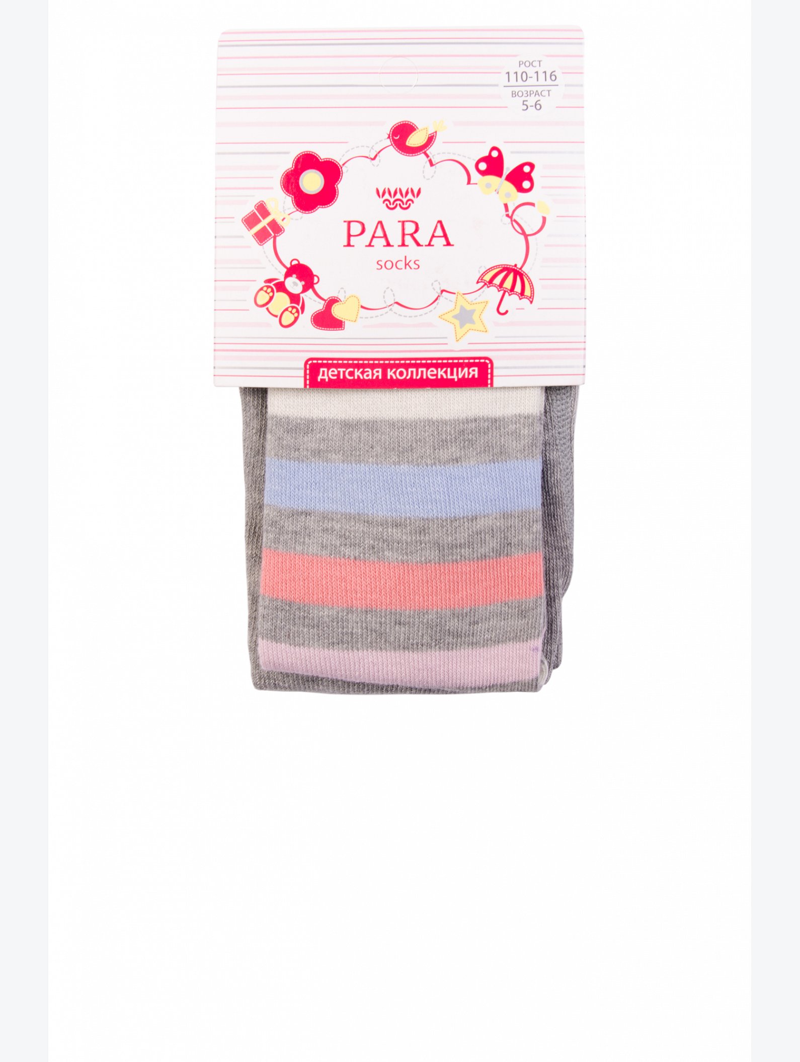 Колготки для девочки Para socks