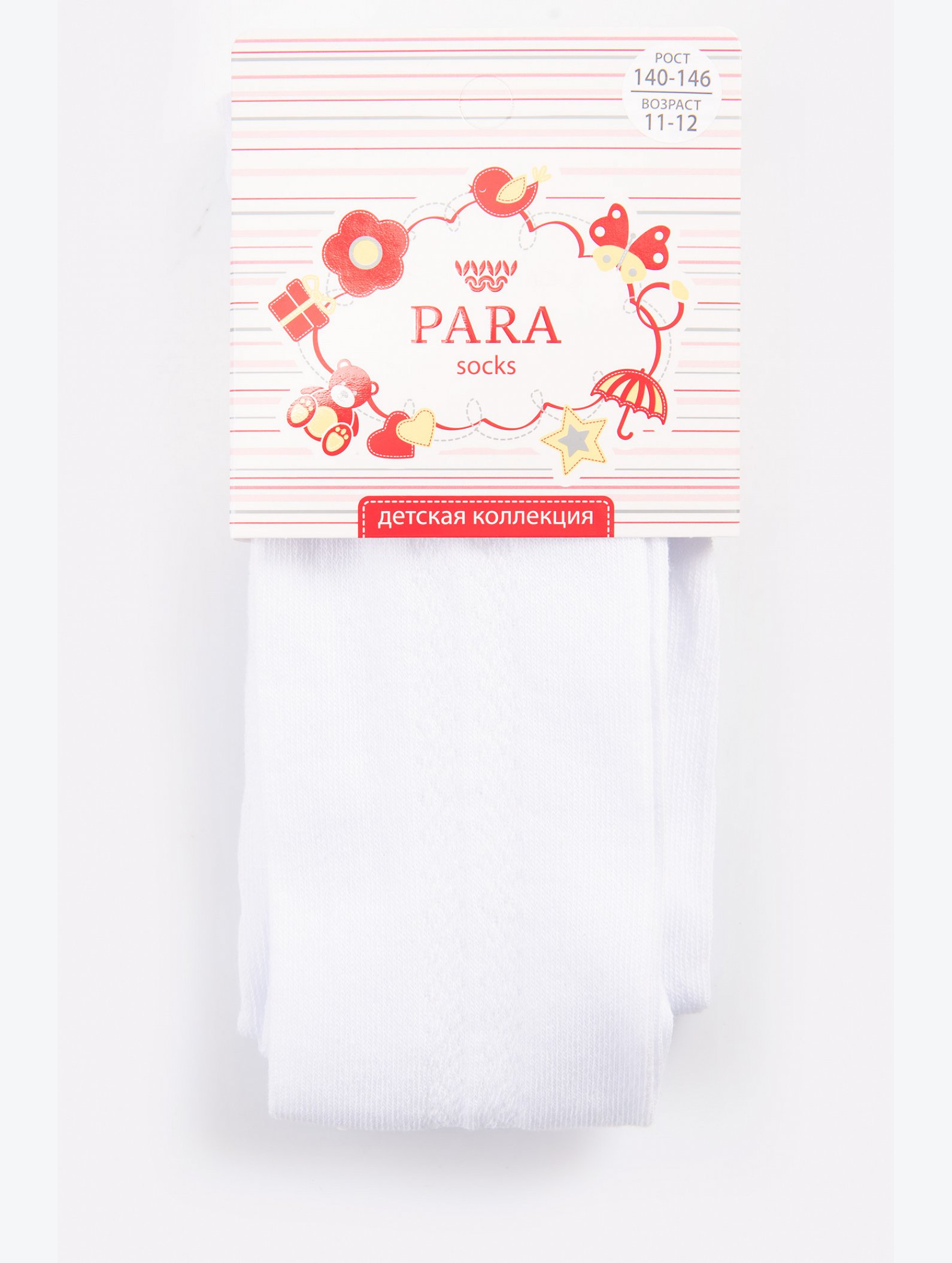 Ажурные колготки для девочки Para socks