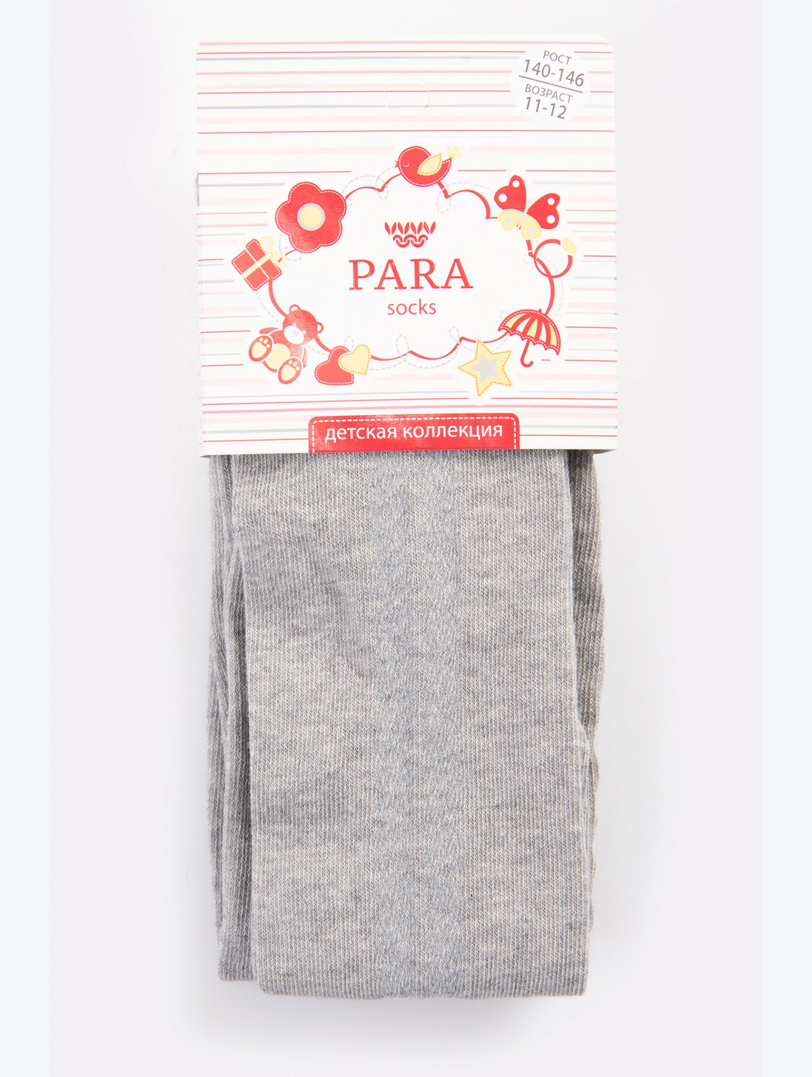 Ажурные колготки для девочки Para socks
