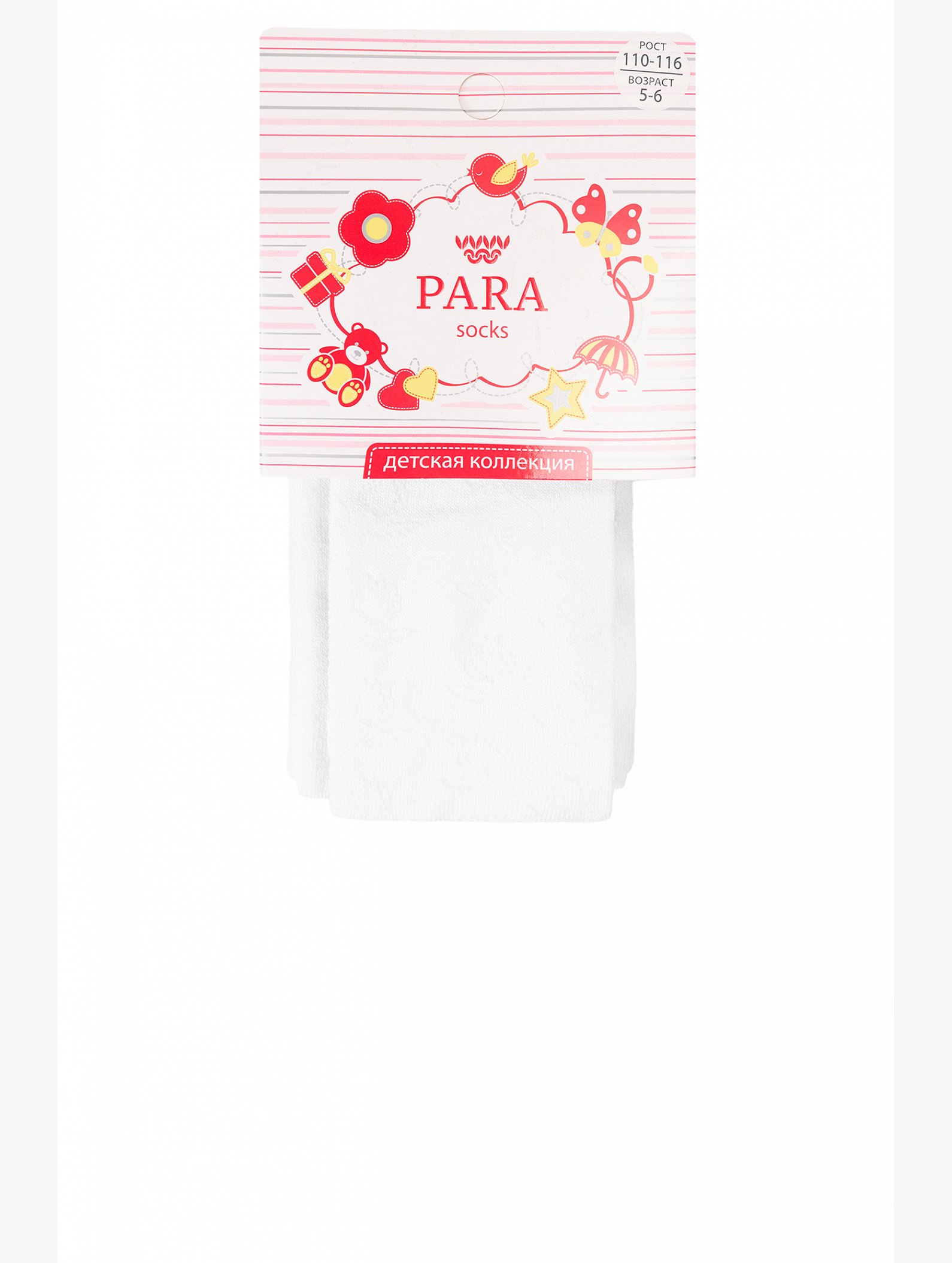 Колготки для девочки Para socks