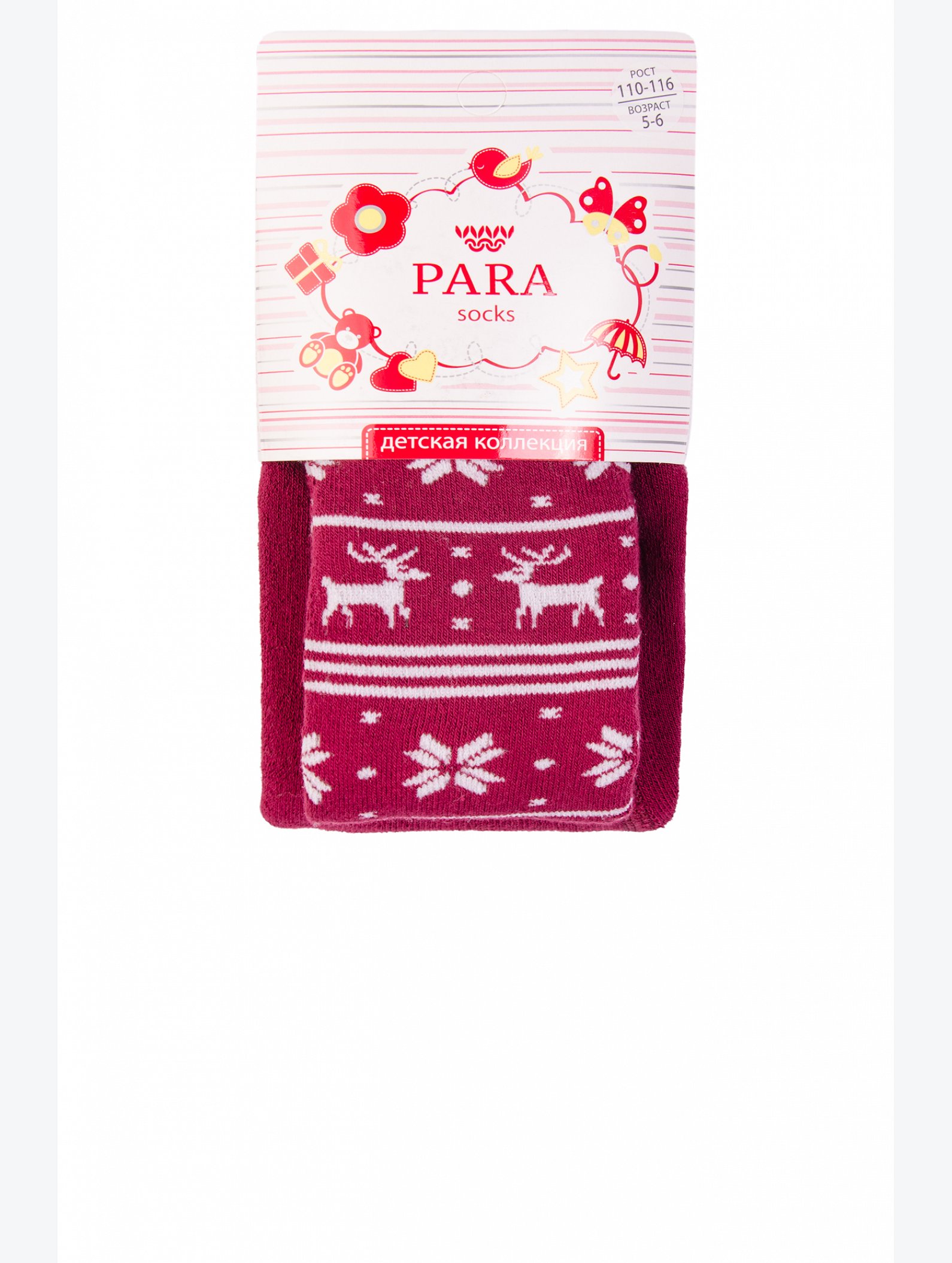 Махровые колготки Para socks