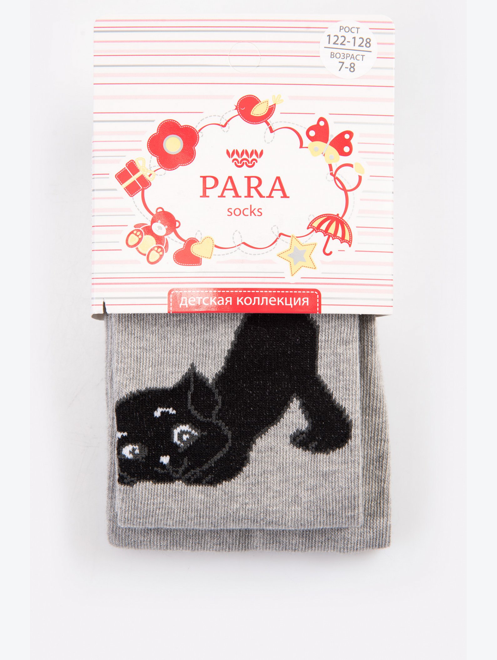 Легинсы для девочки Para socks